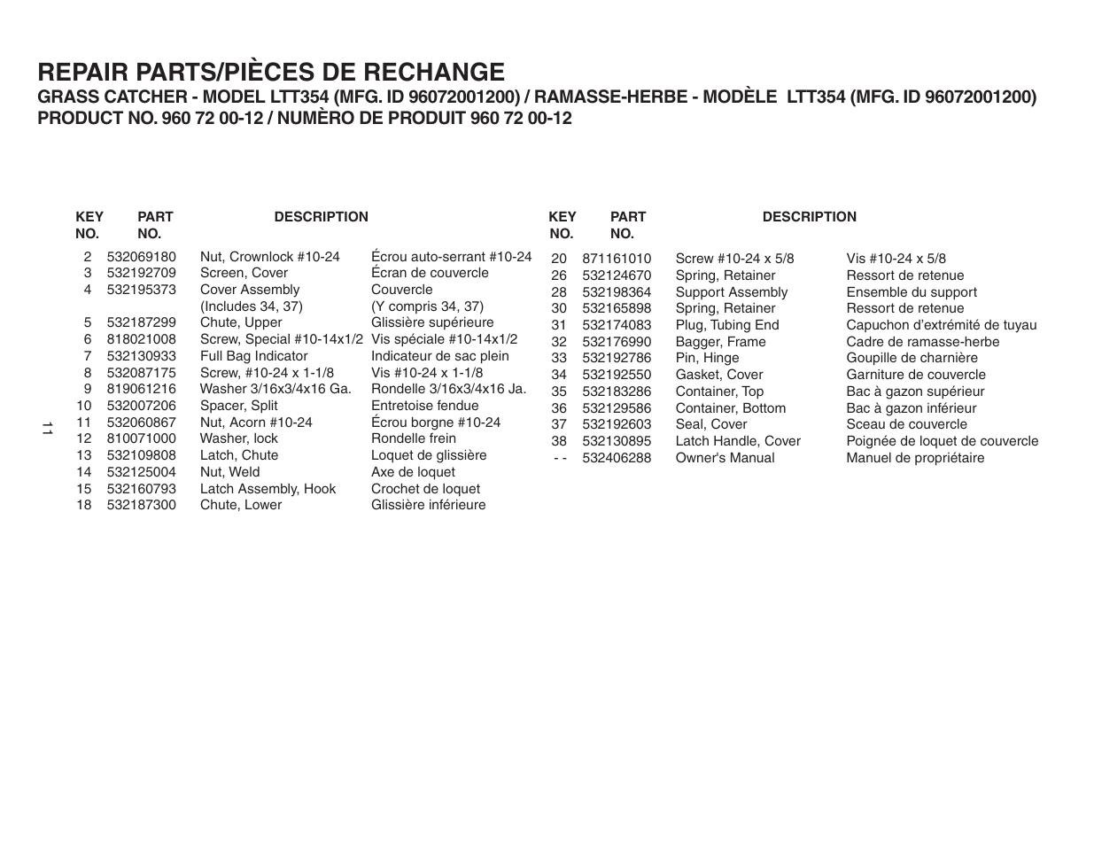 Repair parts/pièces de rechange | Poulan 960 72 00-12 User Manual | Page 11 / 11