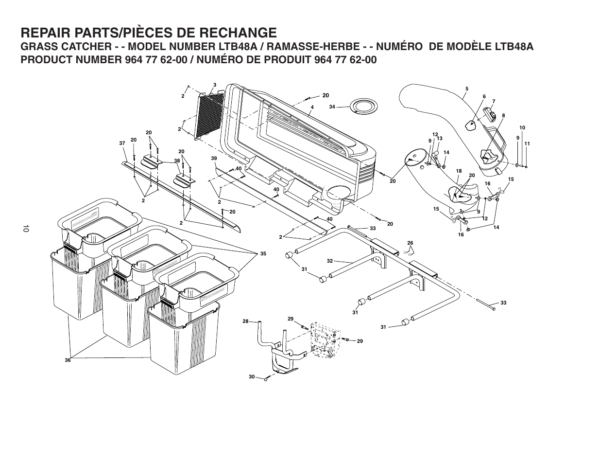 Repair parts/pièces de rechange | Poulan 964 77 62-00 User Manual | Page 10 / 11