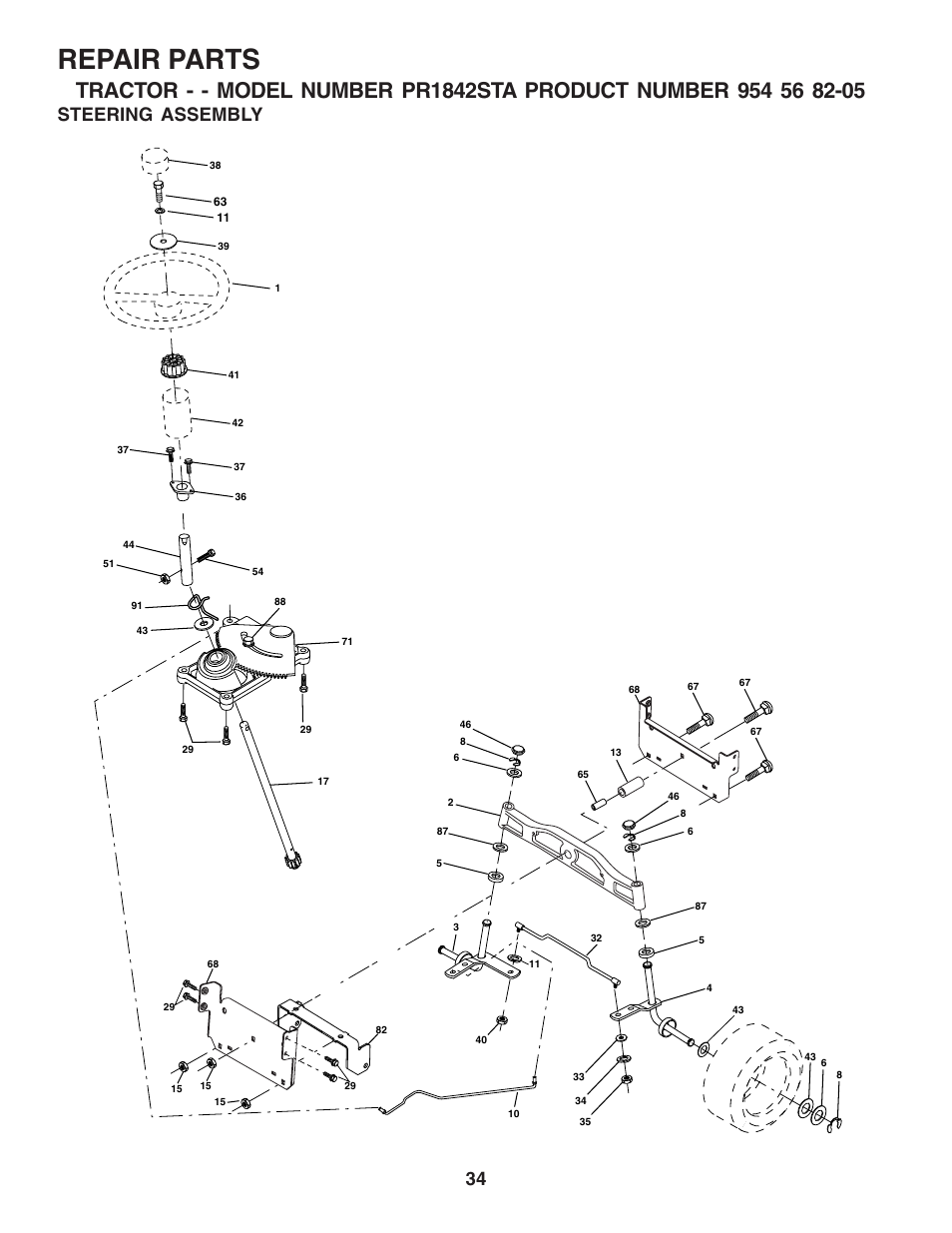 Repair parts, Steering assembly | Poulan 181347 User Manual | Page 34 / 48