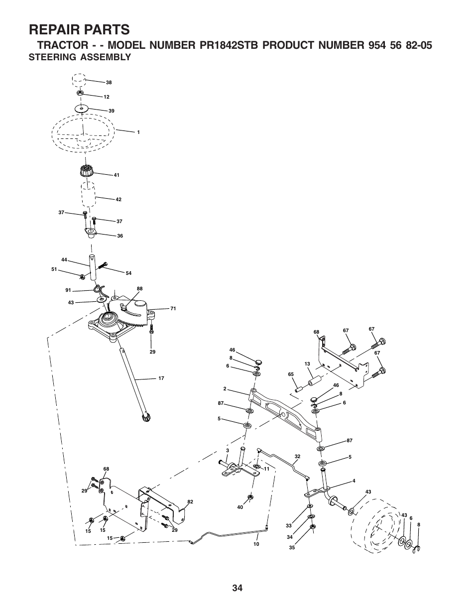 Repair parts, Steering assembly | Poulan 183249 User Manual | Page 34 / 48