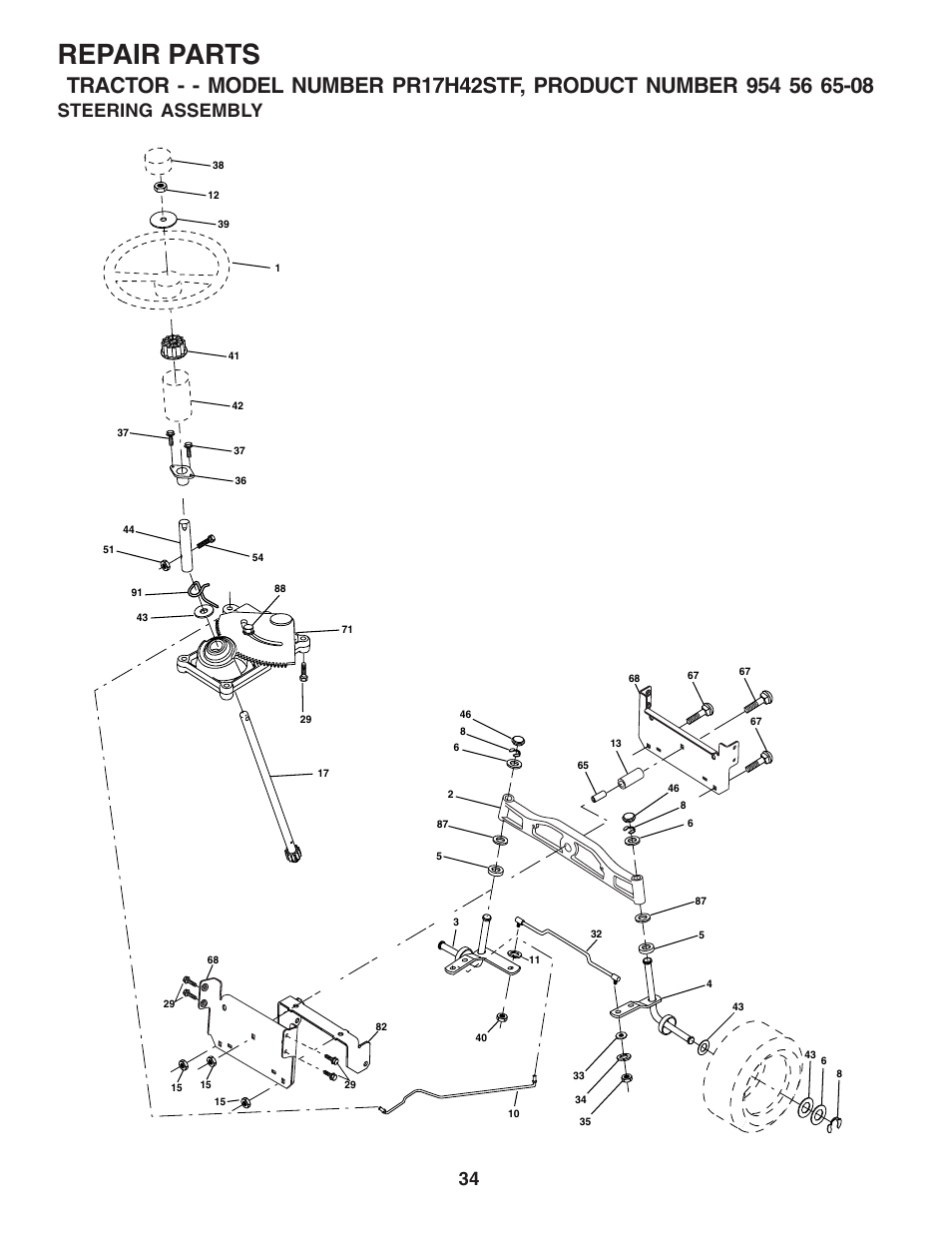Repair parts, Steering assembly | Poulan 183041 User Manual | Page 34 / 48