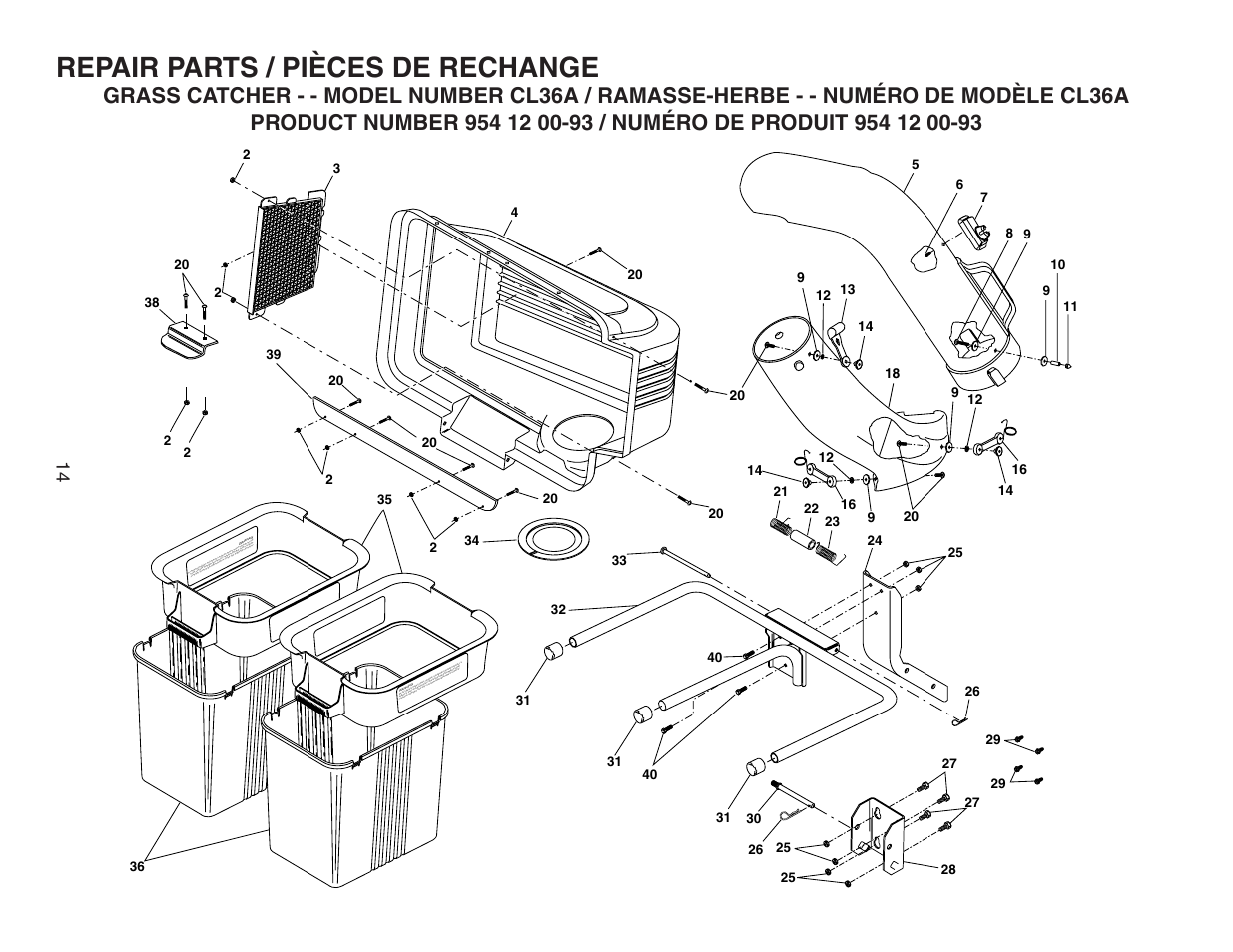 Repair parts / pièces de rechange | Poulan 532175732 User Manual | Page 14 / 15