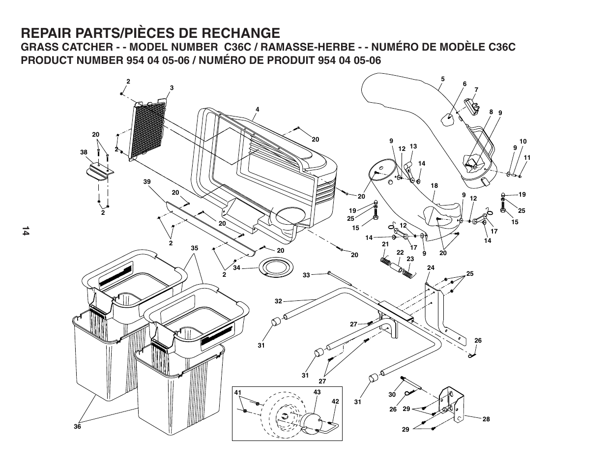 Repair parts/pièces de rechange | Poulan C36C User Manual | Page 14 / 17