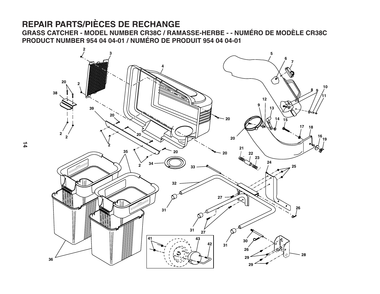 Repair parts/pièces de rechange | Poulan CR38C User Manual | Page 14 / 15
