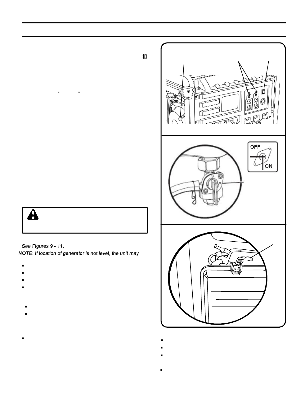 Operation | Poulan Pro PP4300 User Manual | Page 16 / 28