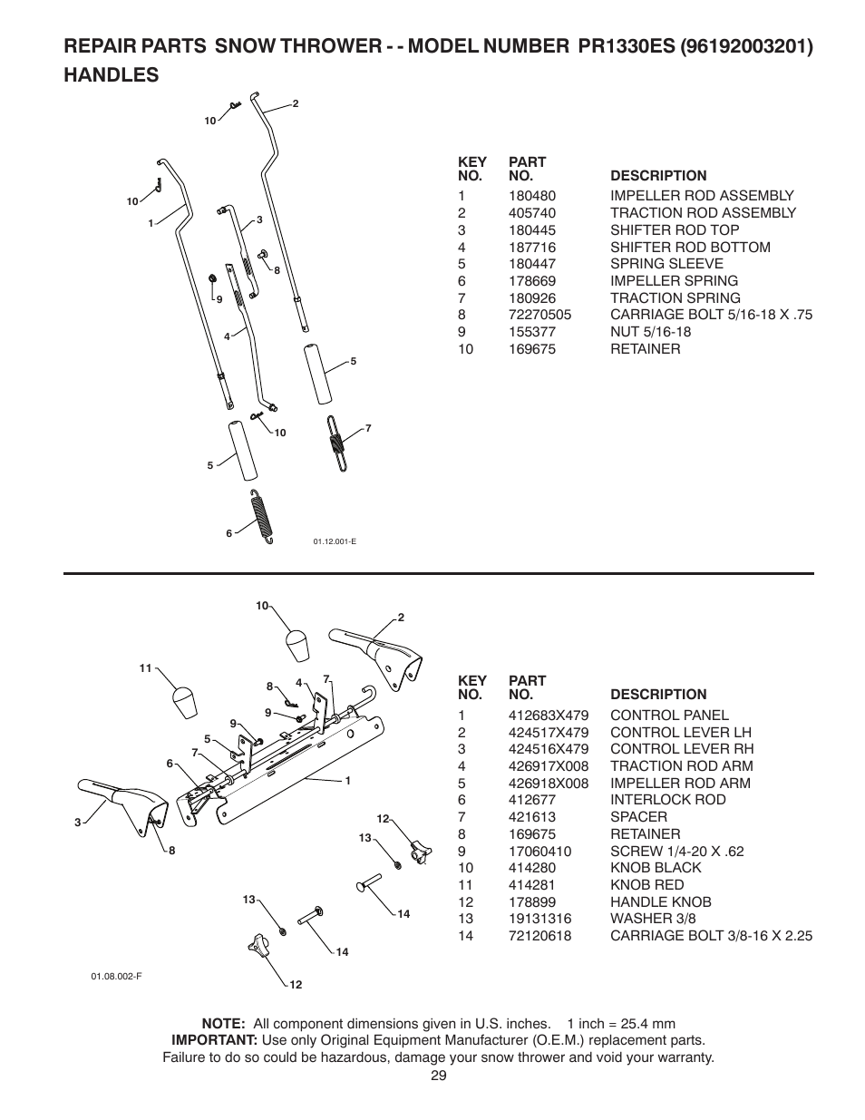 Poulan Pro PR1330ES SNOW THROWER User Manual | Page 29 / 40