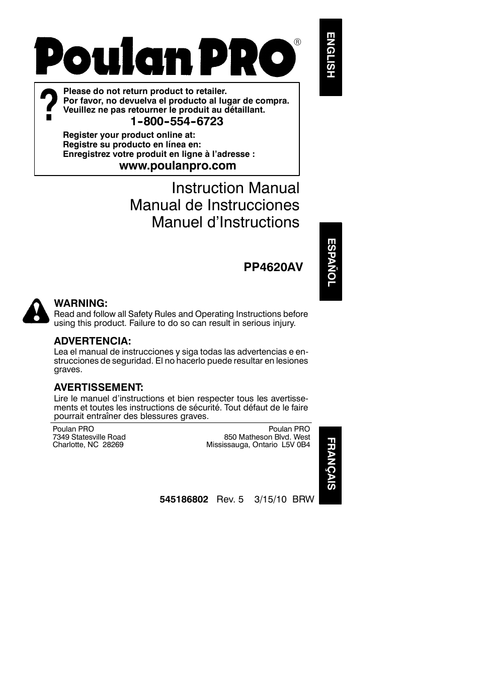 Poulan PP4620AV User Manual | 20 pages