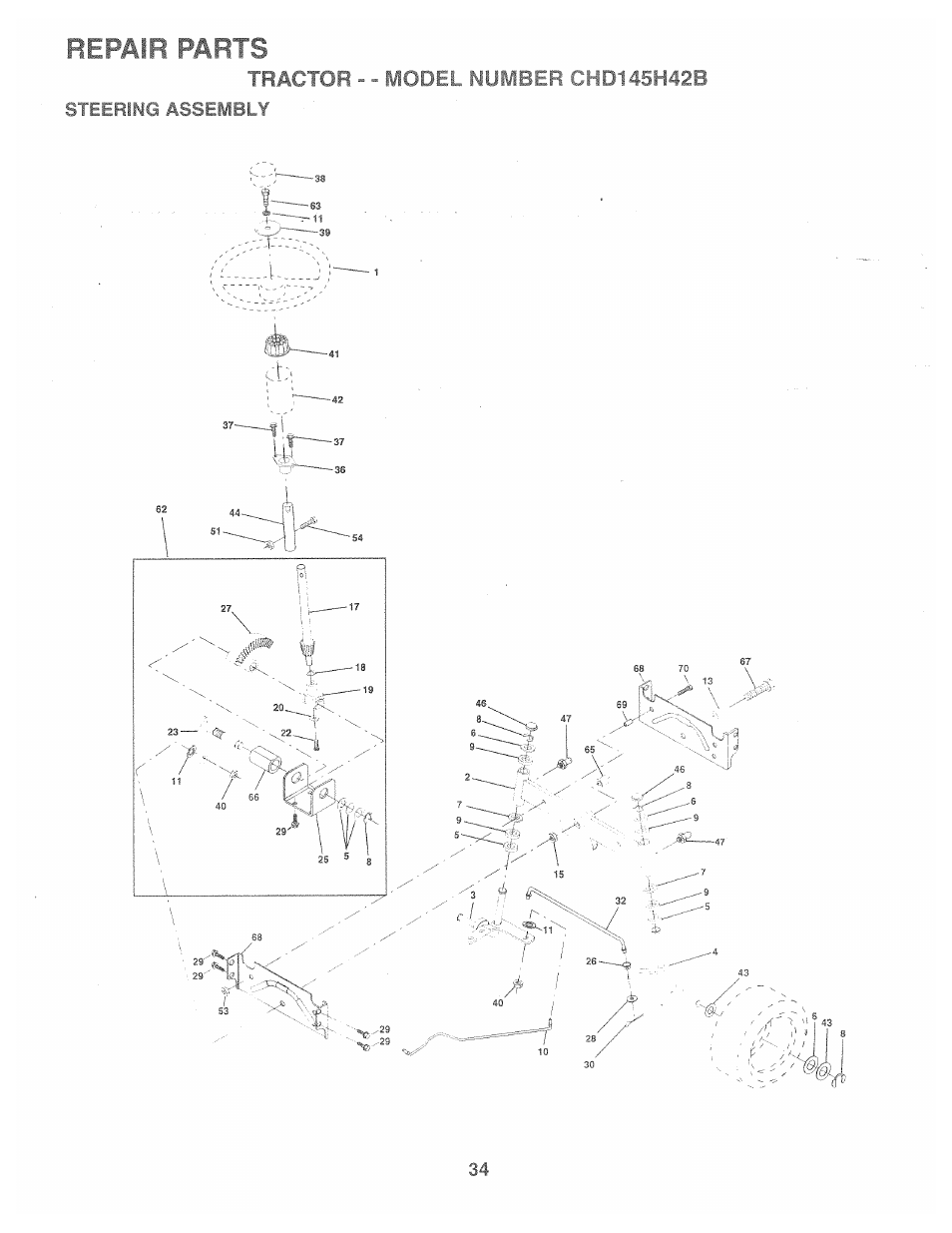 Rhng assembly, Repair parts, Hh42b | Poulan 160886 User Manual | Page 32 / 46