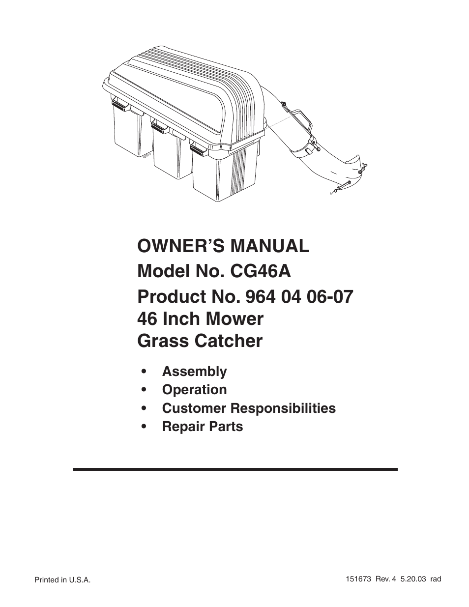 Poulan 964 04 06-07 User Manual | 15 pages