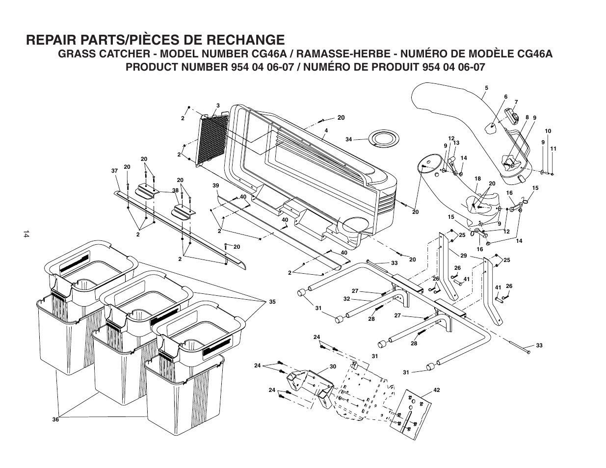 Repair parts/pièces de rechange | Poulan 964 04 06-07 User Manual | Page 14 / 15