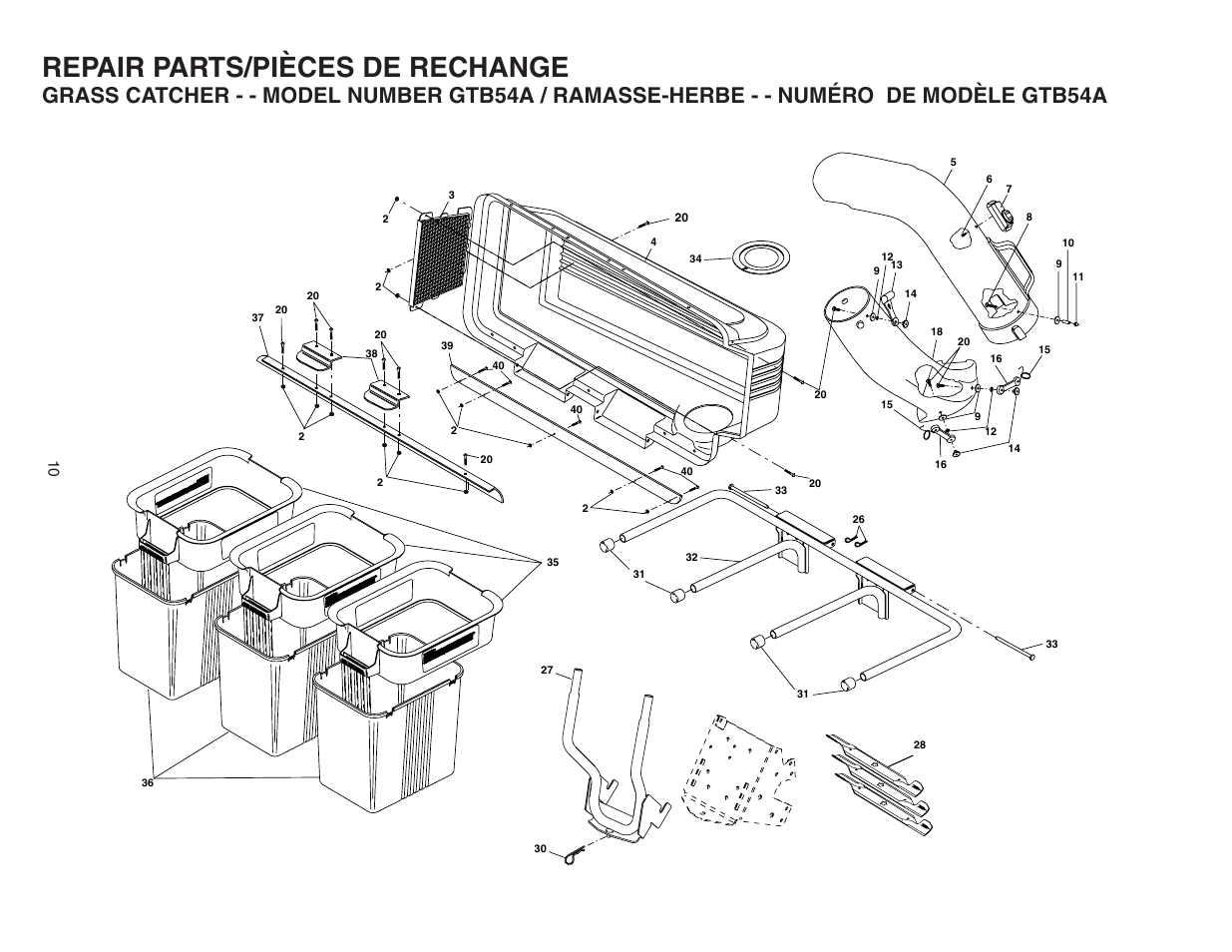 Repair parts/pièces de rechange | Poulan GTB54A User Manual | Page 10 / 11