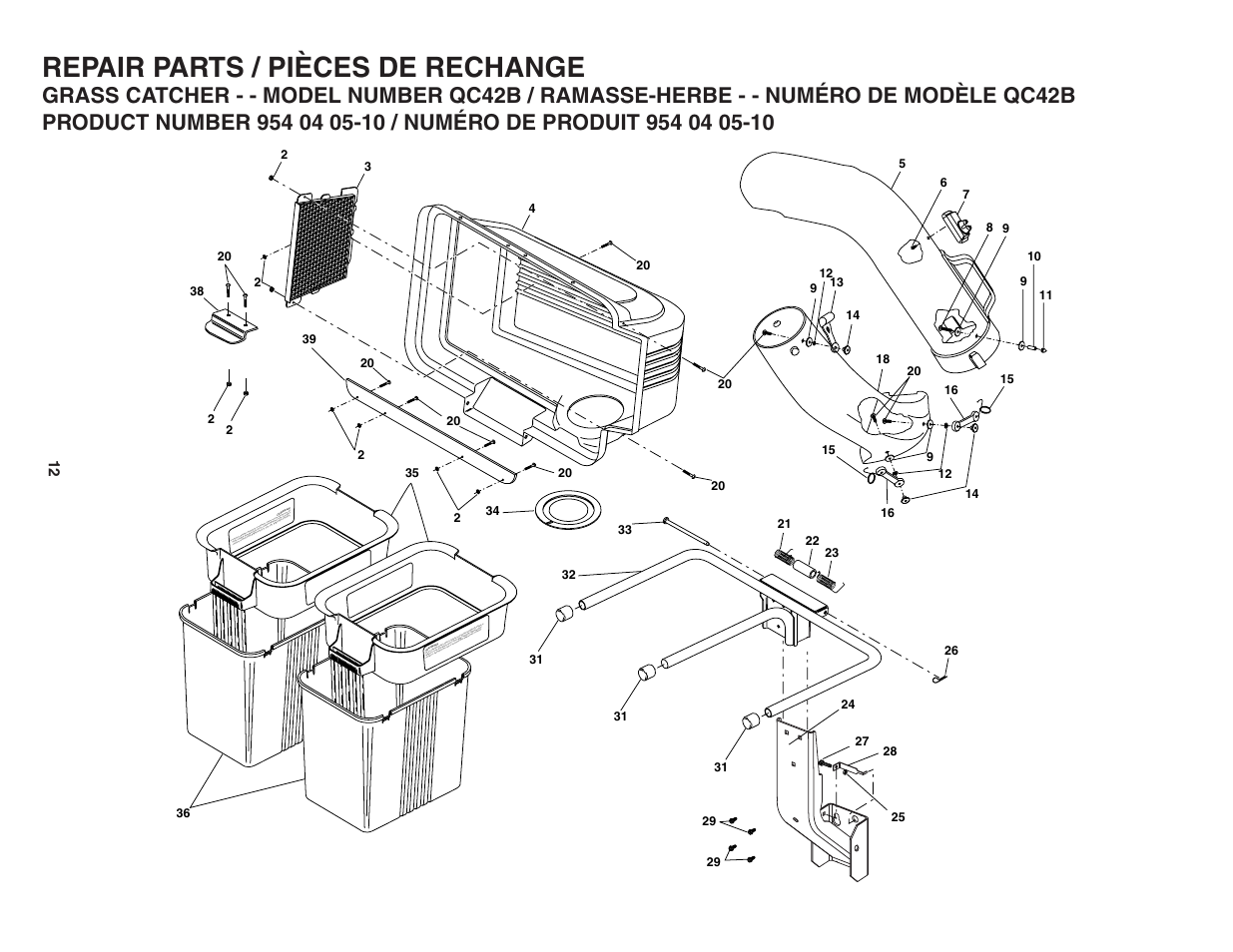 Repair parts / pièces de rechange | Poulan 183187 User Manual | Page 12 / 13