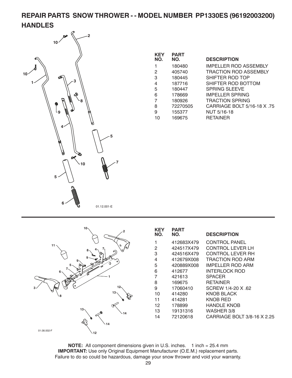 Poulan Pro PP1330ES SNOW THROWER User Manual | Page 29 / 40