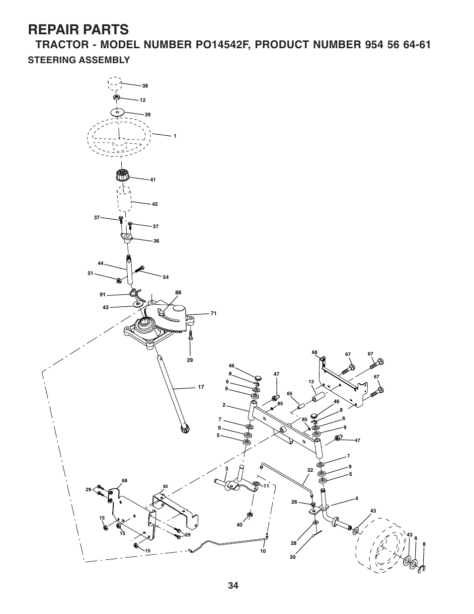 Repair parts, Steering assembly | Poulan 183293 User Manual | Page 34 / 48