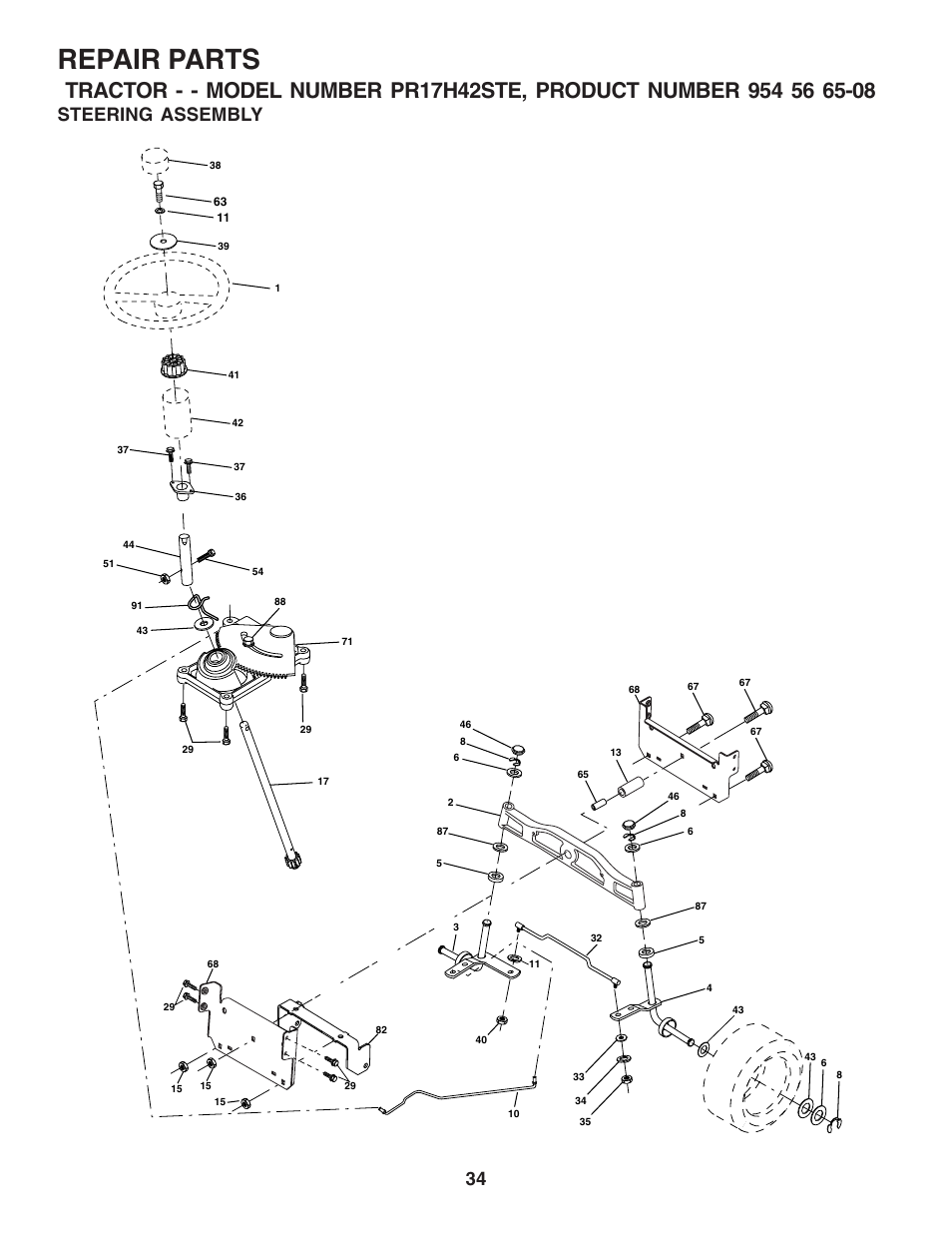 Repair parts, Steering assembly | Poulan 182705 User Manual | Page 34 / 48