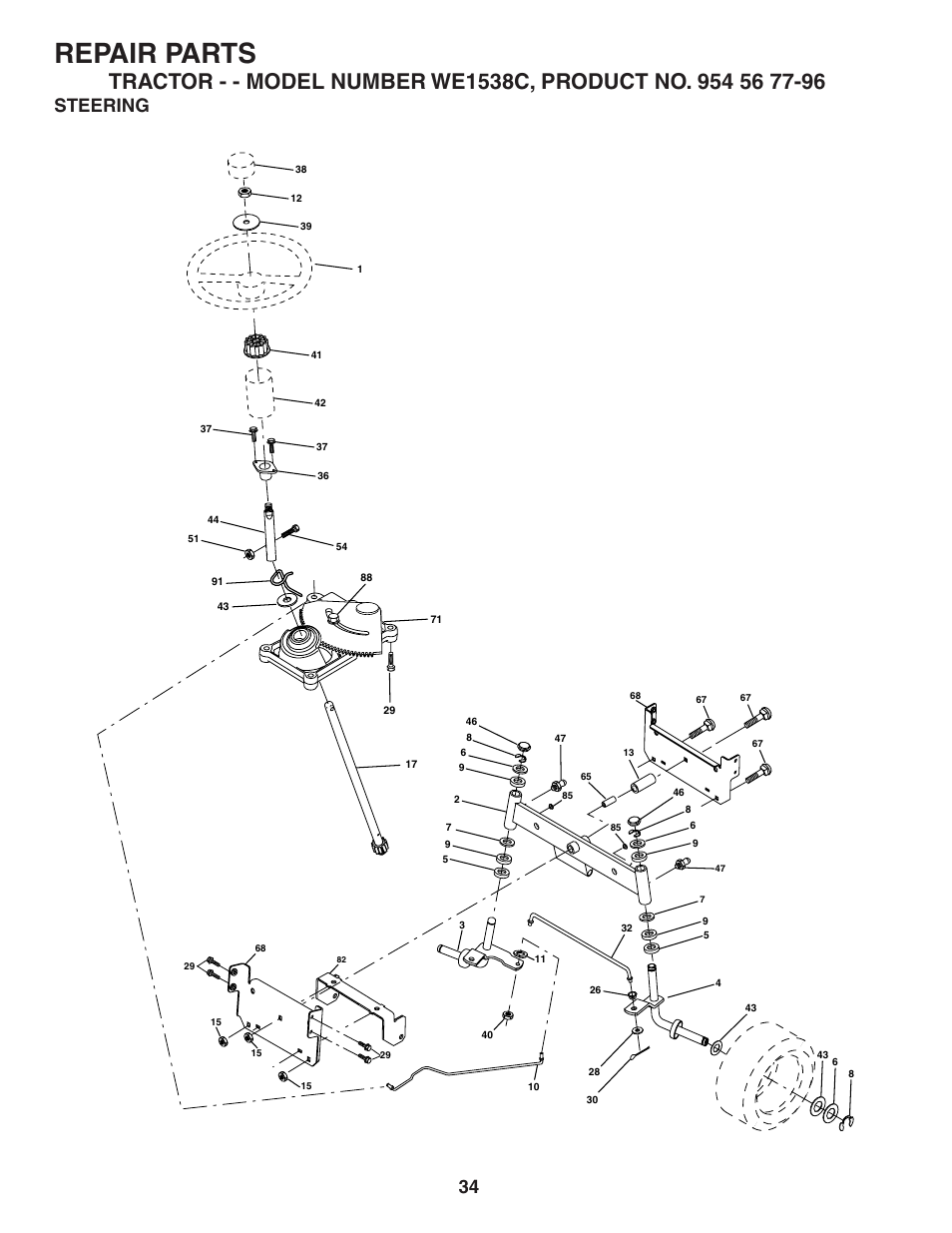 Repair parts, Steering | Poulan WE1538C User Manual | Page 34 / 48