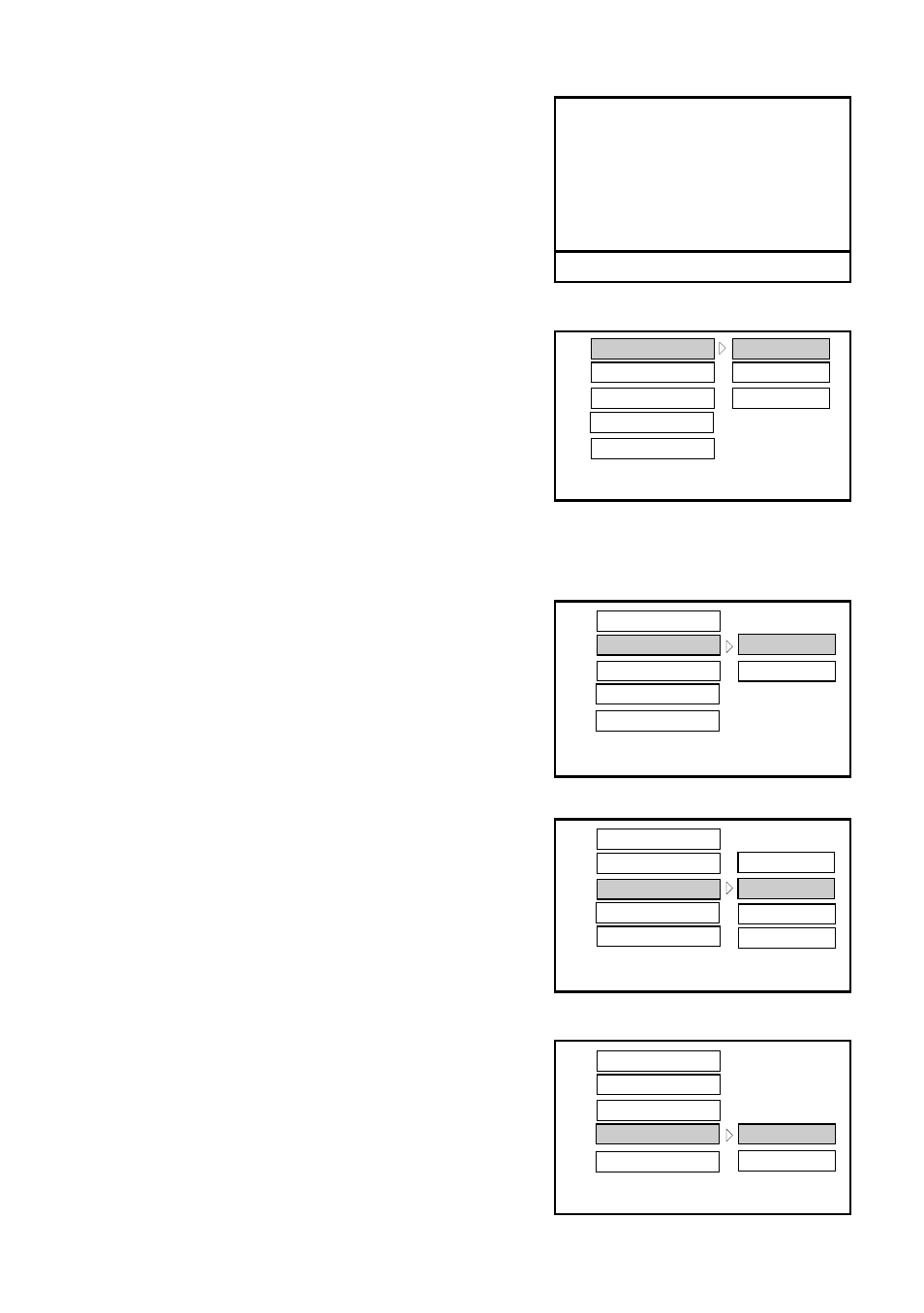 Preference Audio DHM-0100 User Manual | Page 12 / 22