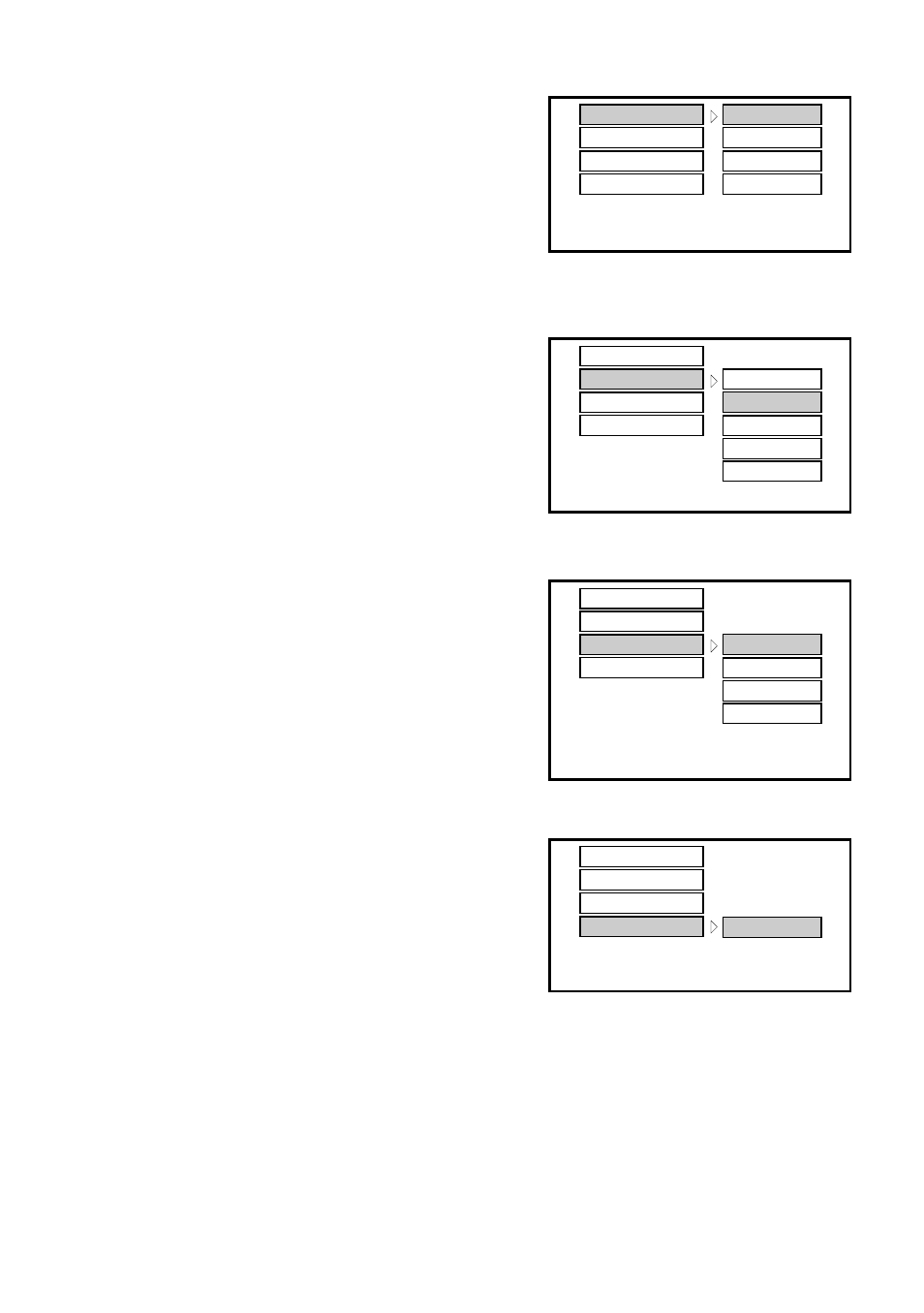 Preference Audio DHM-0100 User Manual | Page 14 / 22