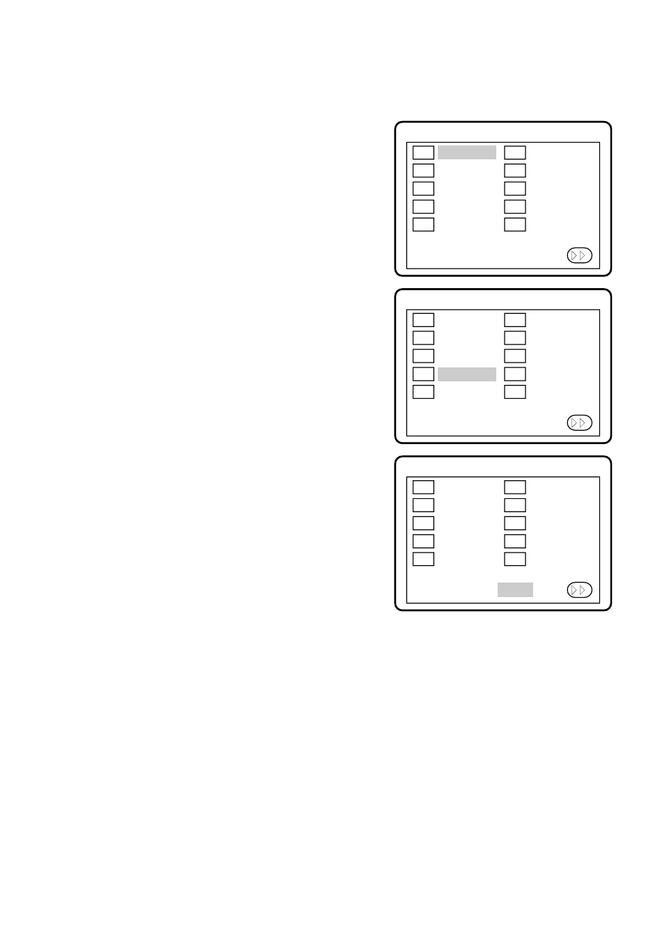Preference Audio DHM-0100 User Manual | Page 18 / 22