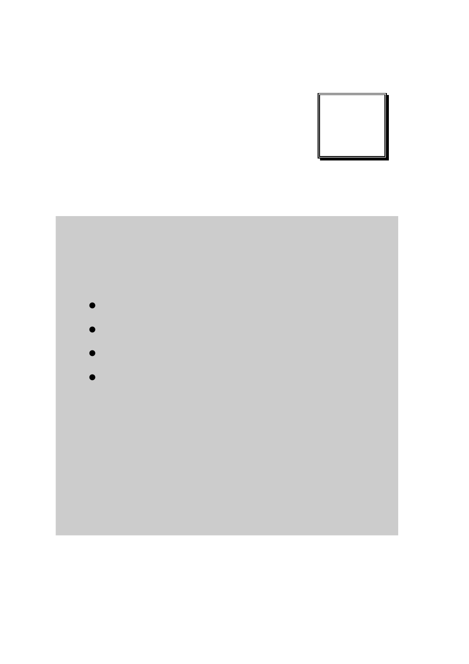 Hardware configuration, Quick start | PSB Speakers PSB-1688LF M1 User Manual | Page 12 / 90