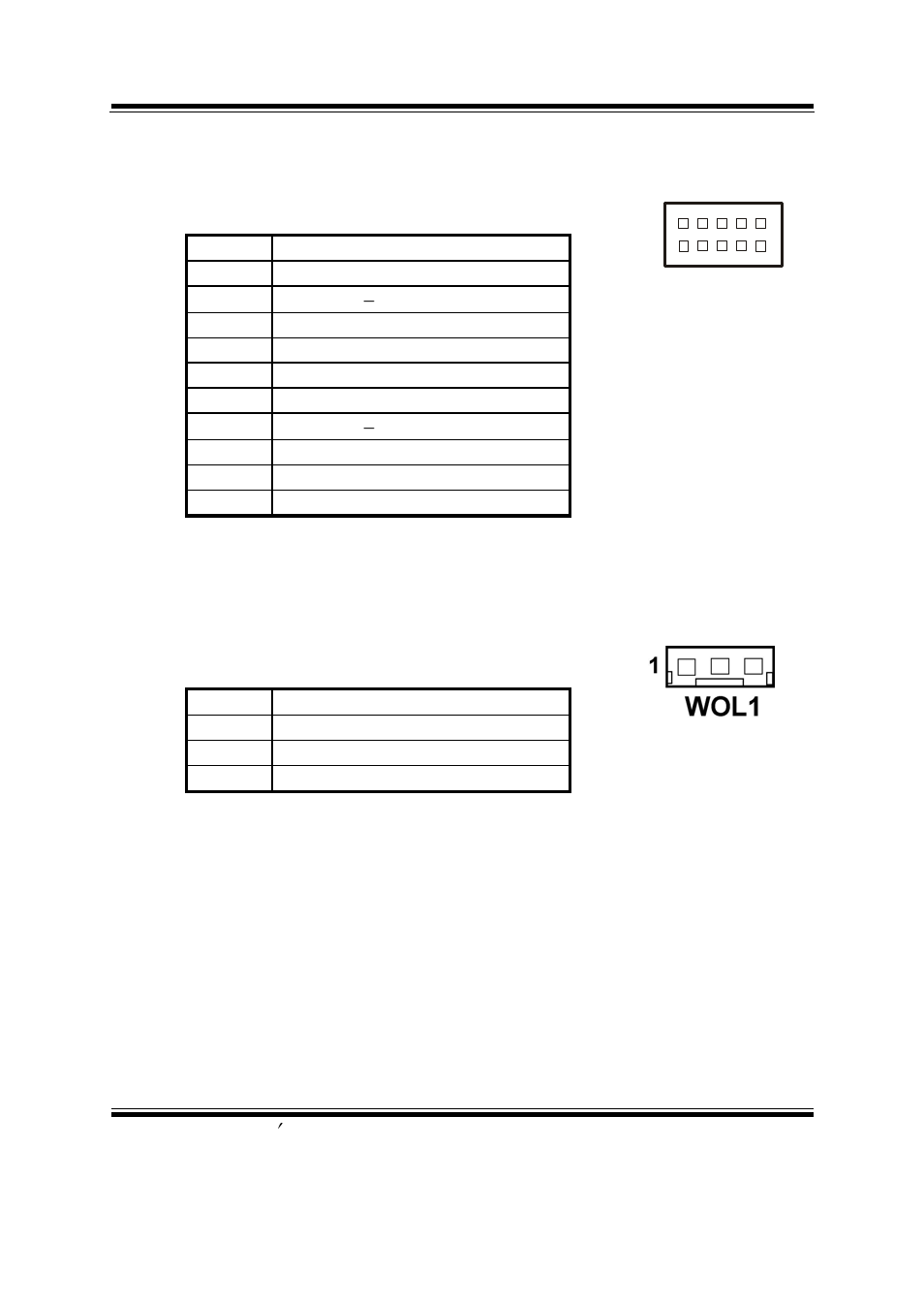 Jusb2, 18. wake-on-lan connector | PSB Speakers PSB-1688LF M1 User Manual | Page 24 / 90