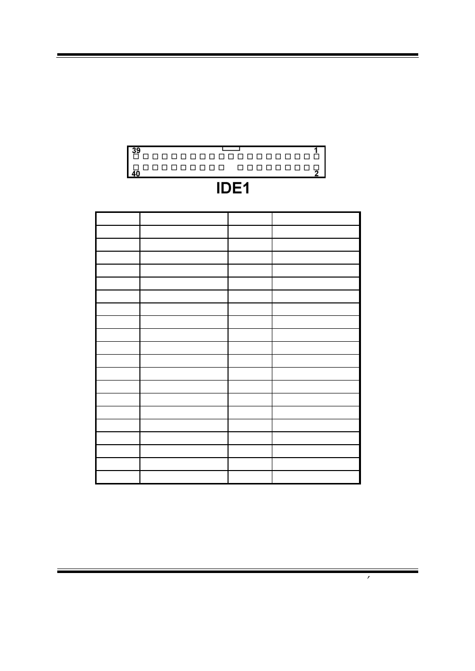 21. hard disk drive connector | PSB Speakers PSB-1688LF M1 User Manual | Page 27 / 90