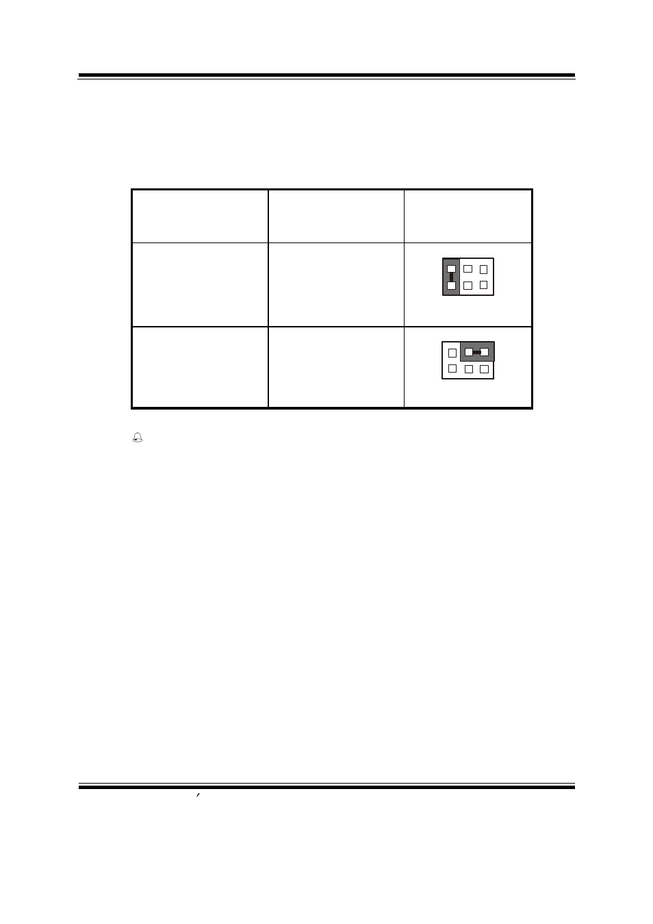 29. atx / at power selection | PSB Speakers PSB-1688LF M1 User Manual | Page 34 / 90