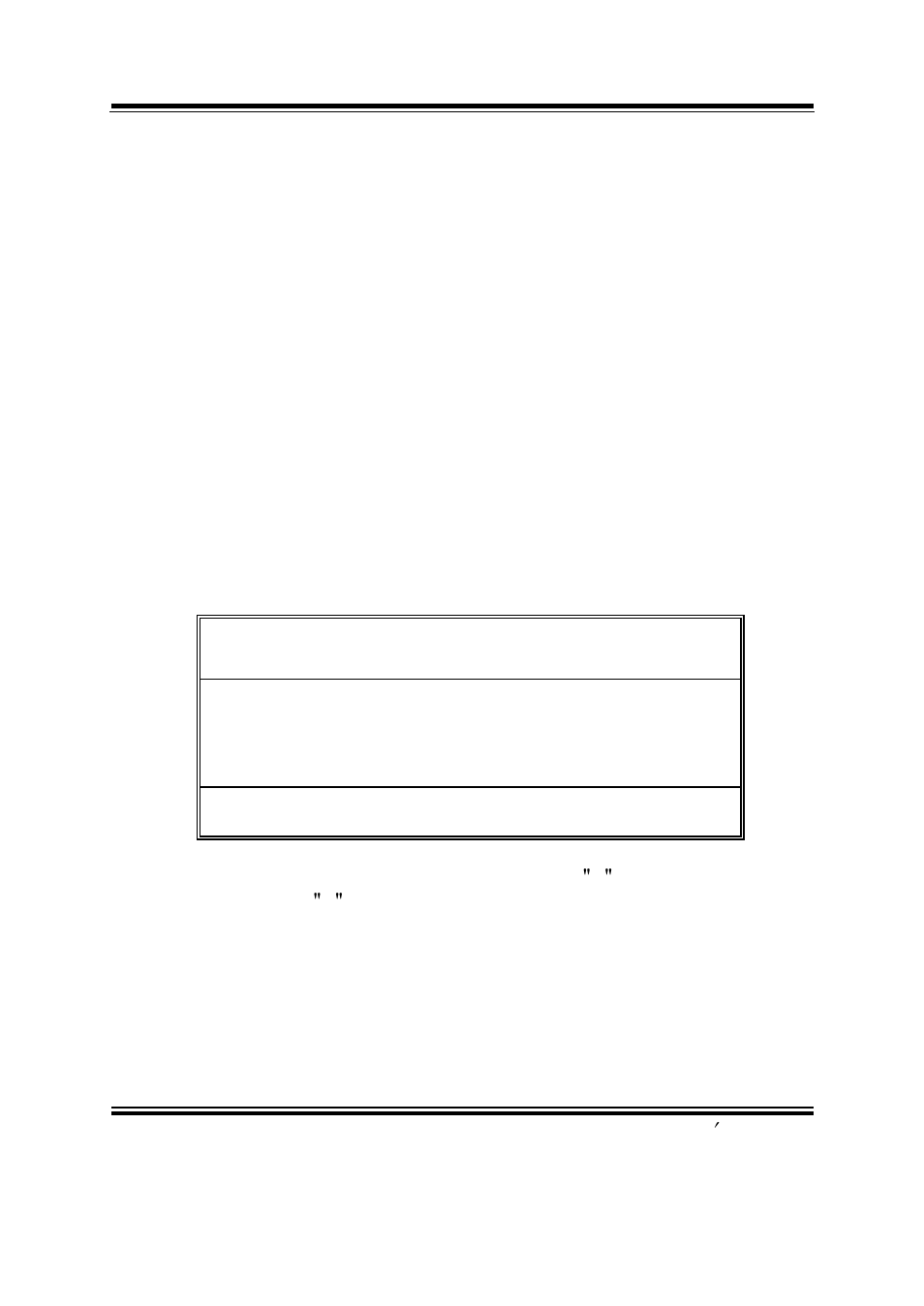 4. flash bios update | PSB Speakers PSB-1688LF M1 User Manual | Page 41 / 90