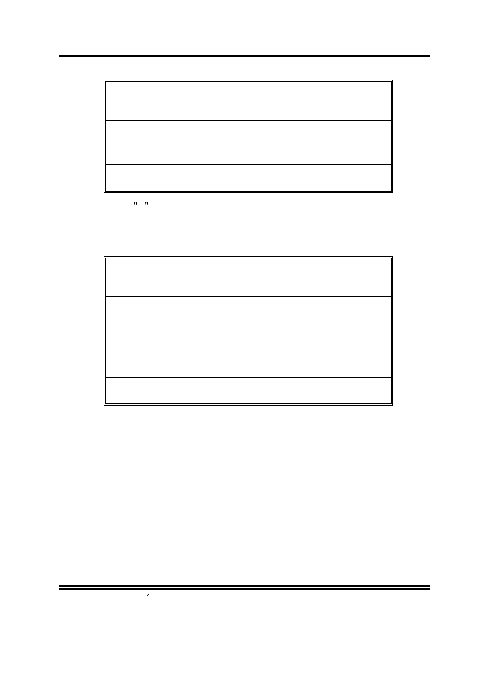 Chapter 3 software configuration, Psb-1688lf user, Error message : are you sure to program (y/n) | F1: reset f10: exit | PSB Speakers PSB-1688LF M1 User Manual | Page 42 / 90