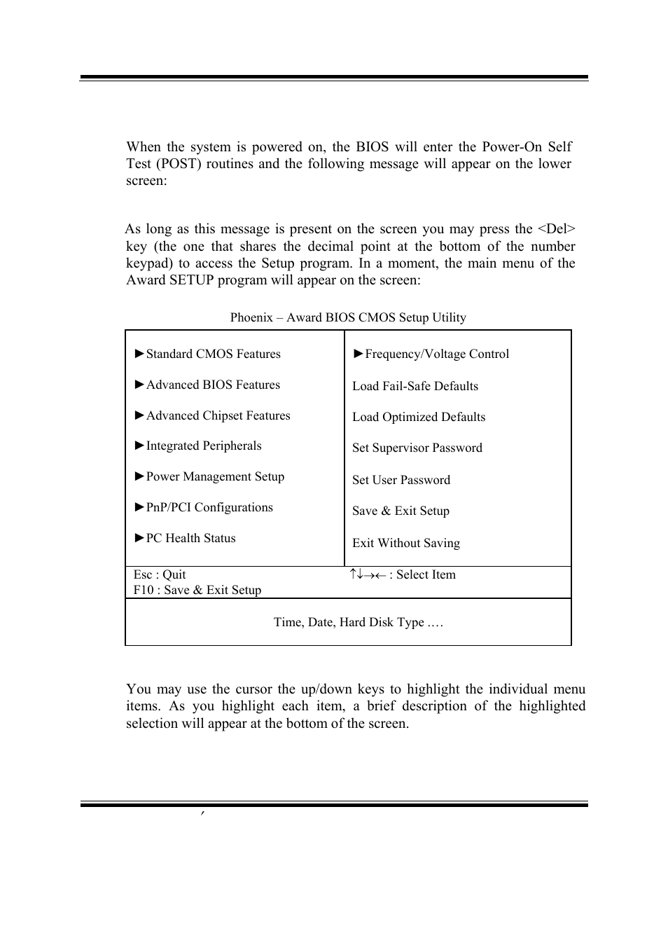 2. entering setup | PSB Speakers PSB-1688LF M1 User Manual | Page 50 / 90