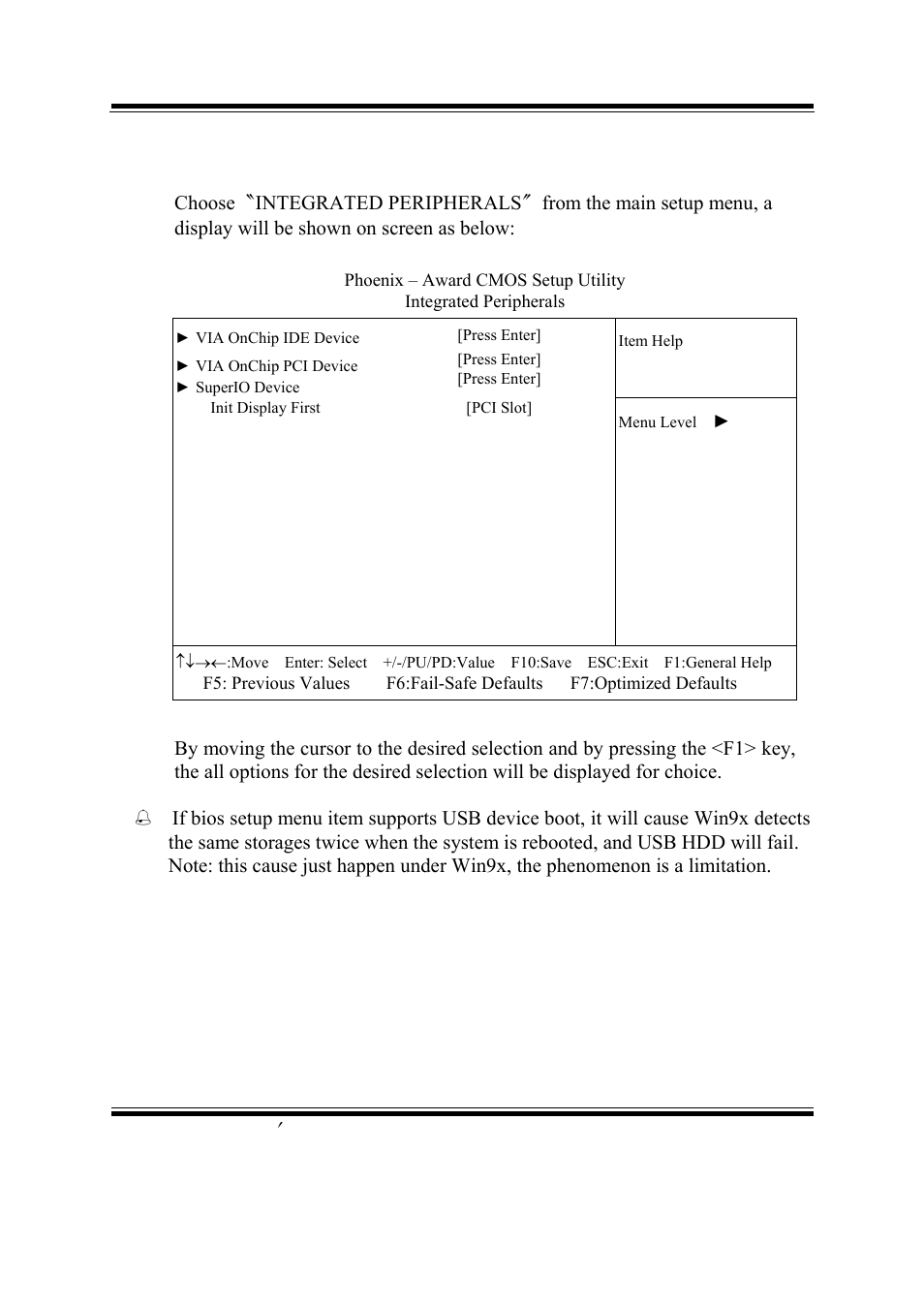 6. integrated peripherals | PSB Speakers PSB-1688LF M1 User Manual | Page 64 / 90