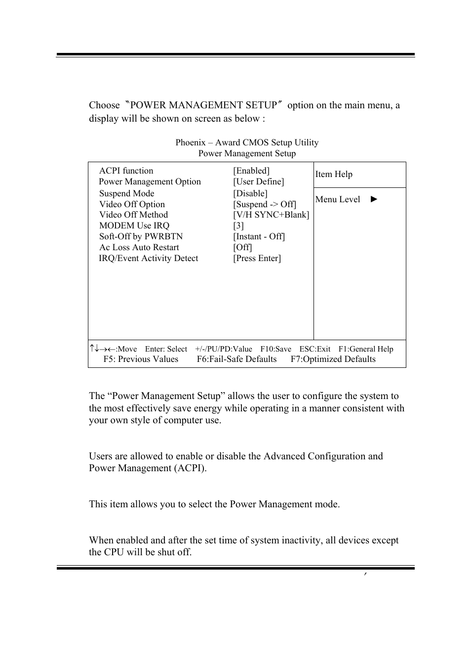 7. power management setup | PSB Speakers PSB-1688LF M1 User Manual | Page 69 / 90