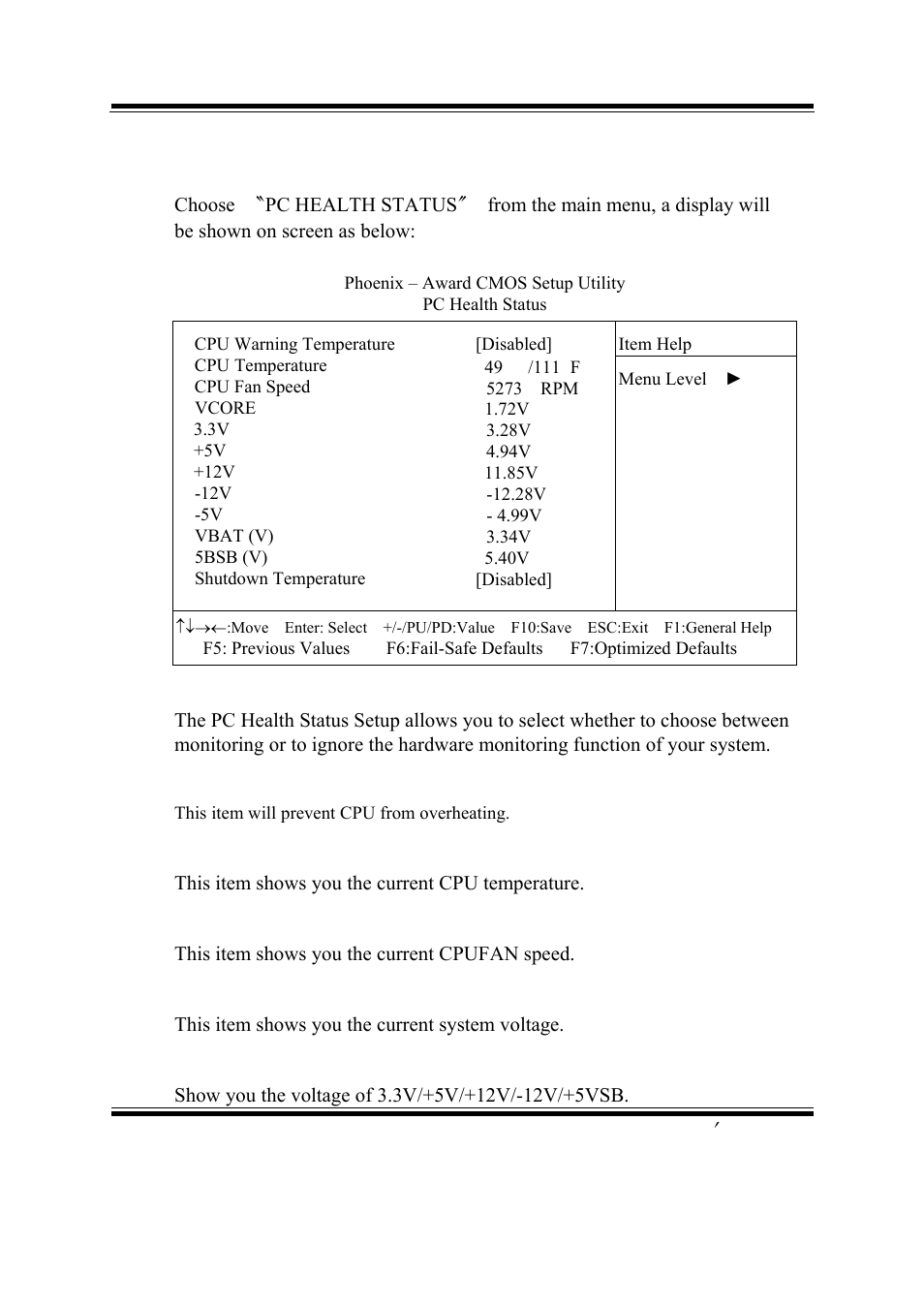 9. pc health status | PSB Speakers PSB-1688LF M1 User Manual | Page 75 / 90
