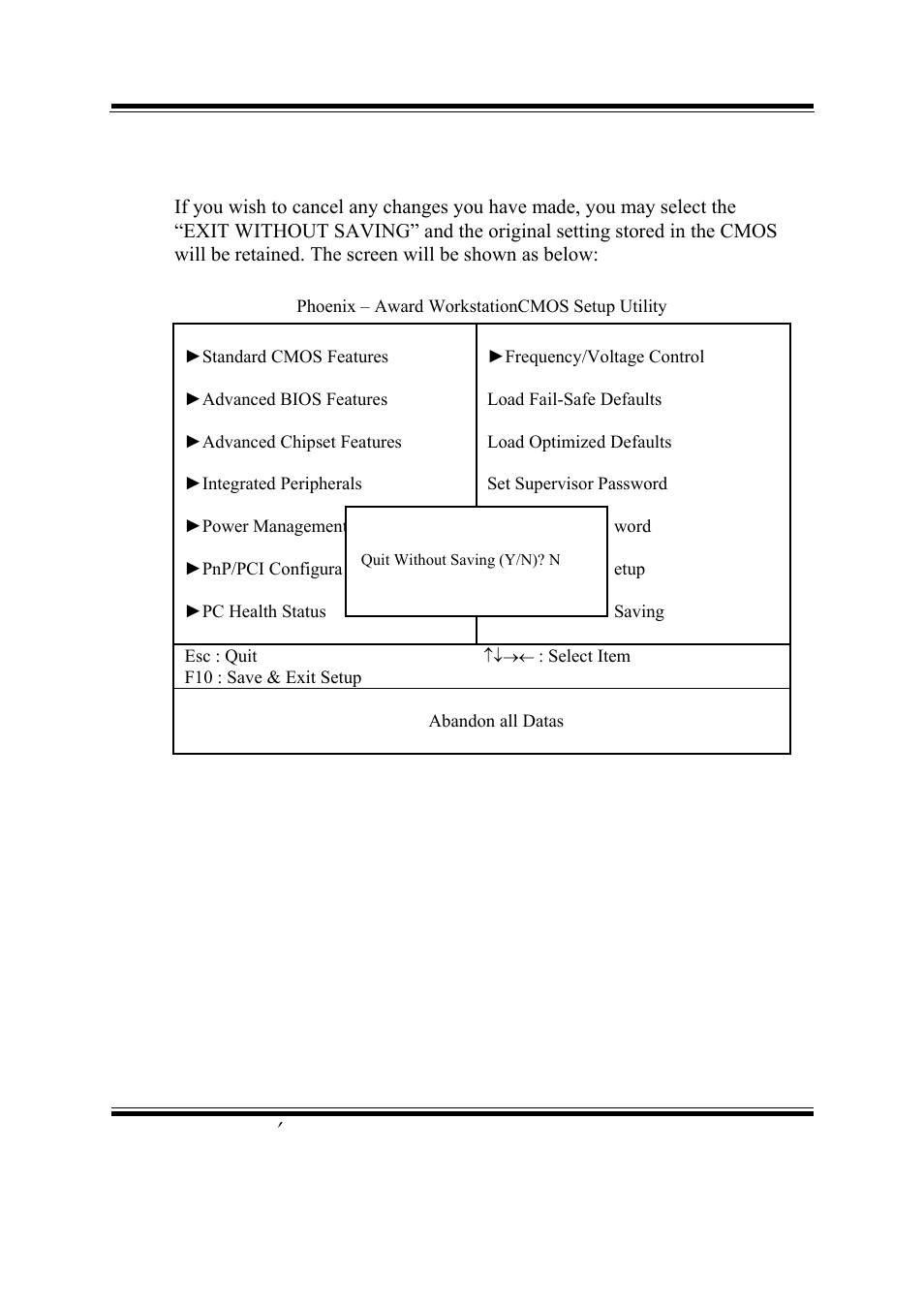 15. exit without saving | PSB Speakers PSB-1688LF M1 User Manual | Page 80 / 90