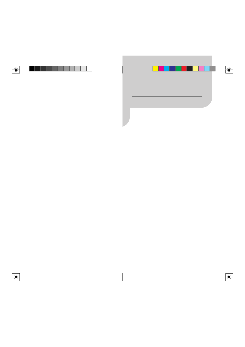POLAR M52 User Manual | 30 pages