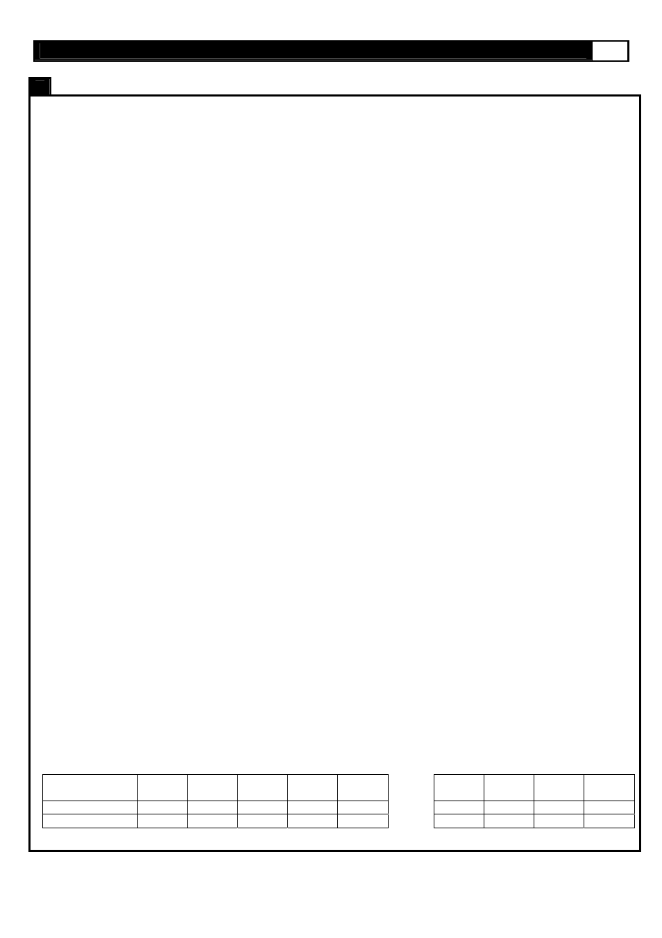Computer operation | POLAR SMOOTH AGILE DMT X1 User Manual | Page 35 / 42