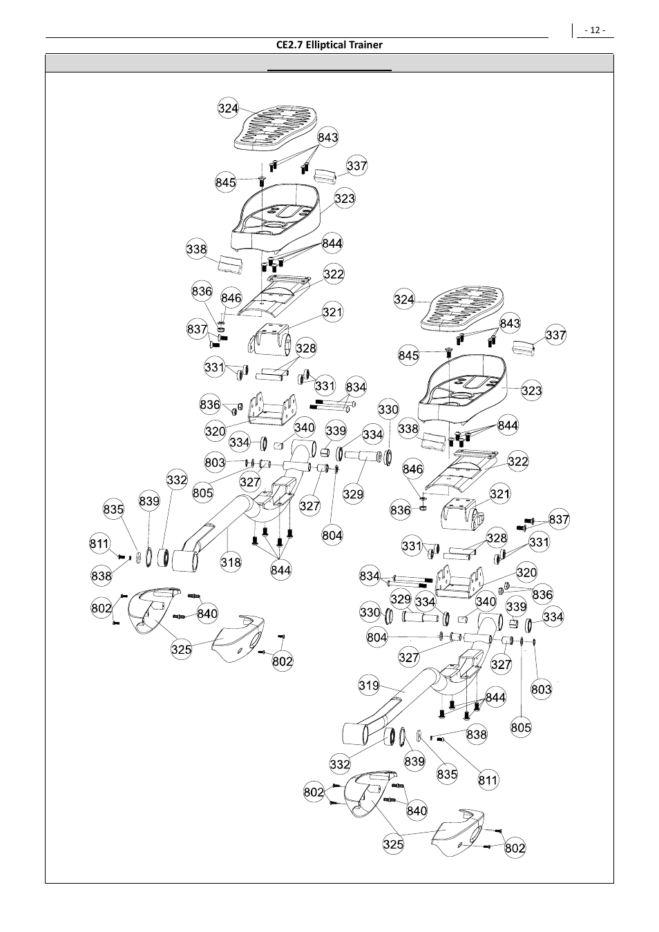 POLAR SMOOTH CE2.7 User Manual | Page 13 / 39