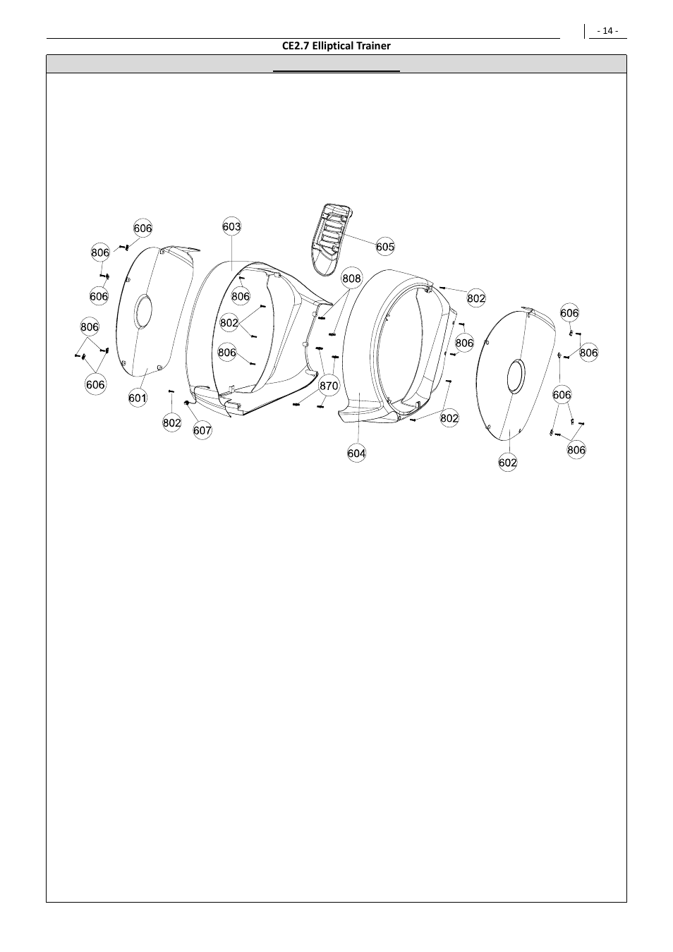 Parts diagram-5 | POLAR SMOOTH CE2.7 User Manual | Page 15 / 39