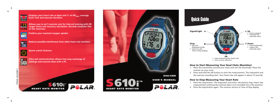 POLAR S610i User Manual | 93 pages