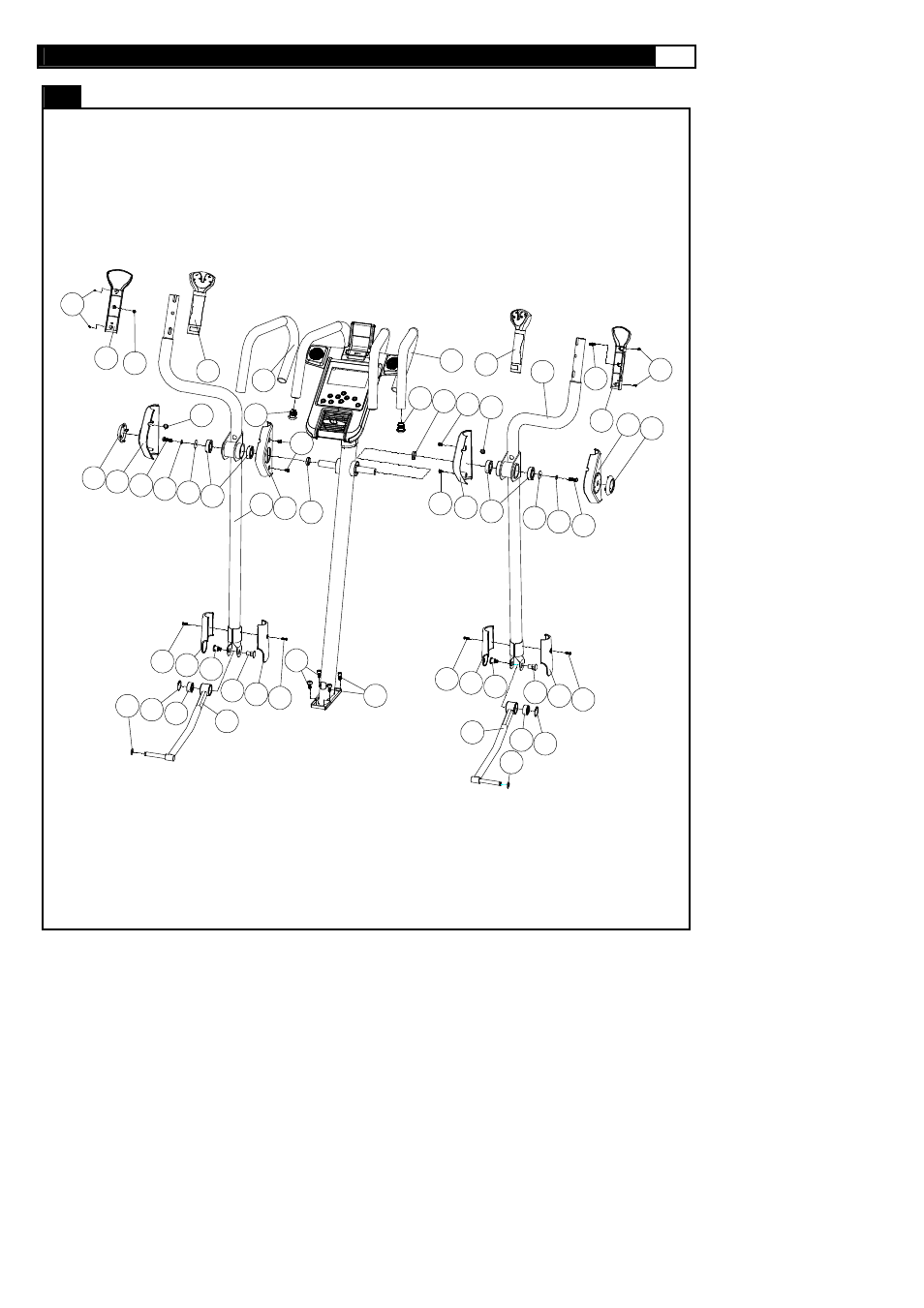 Parts diagram | POLAR SMOOTH FITNESS DMT X2 User Manual | Page 13 / 45