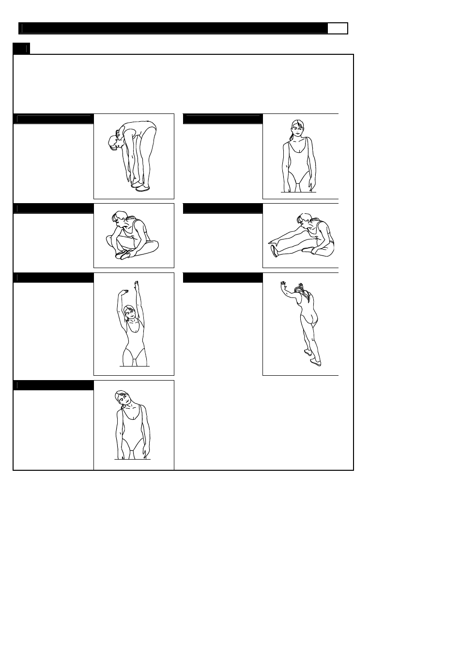 Stretching routine | POLAR SMOOTH FITNESS DMT X2 User Manual | Page 35 / 45