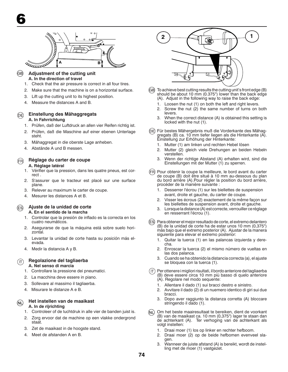 Partner Tech P12597RB User Manual | Page 74 / 84