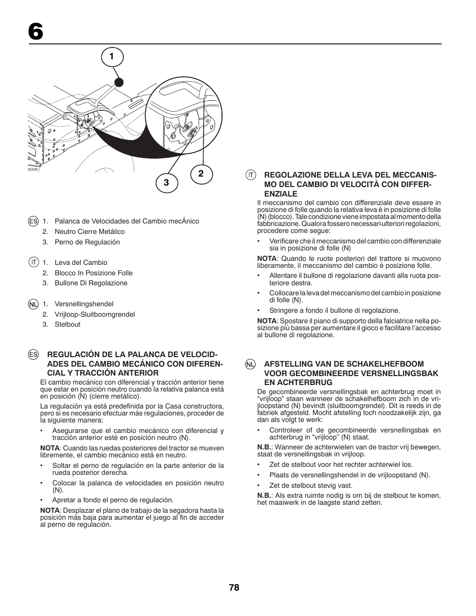 Partner Tech P12597RB User Manual | Page 78 / 84