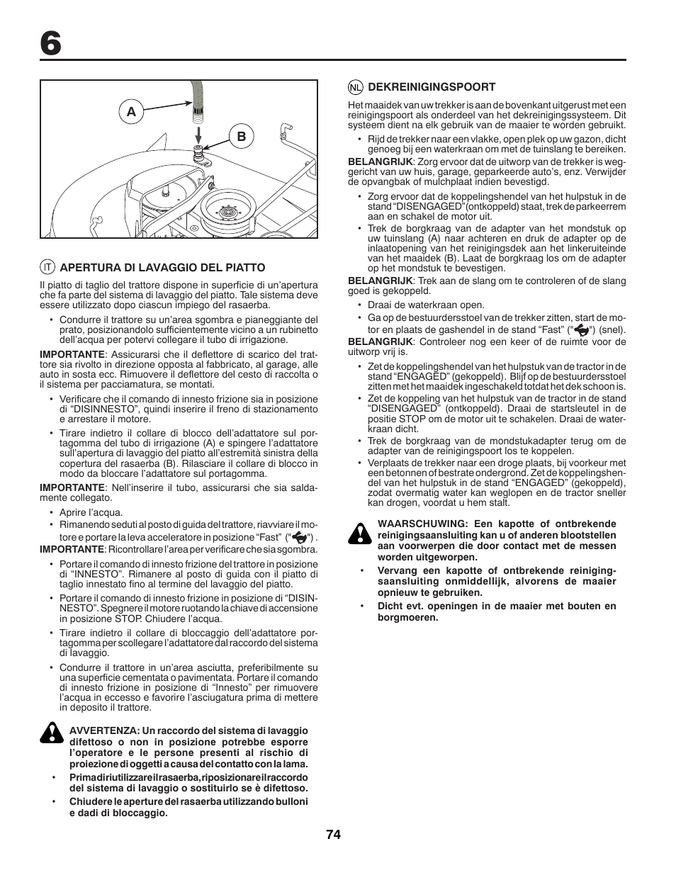 Partner Tech P145107H User Manual | Page 74 / 80