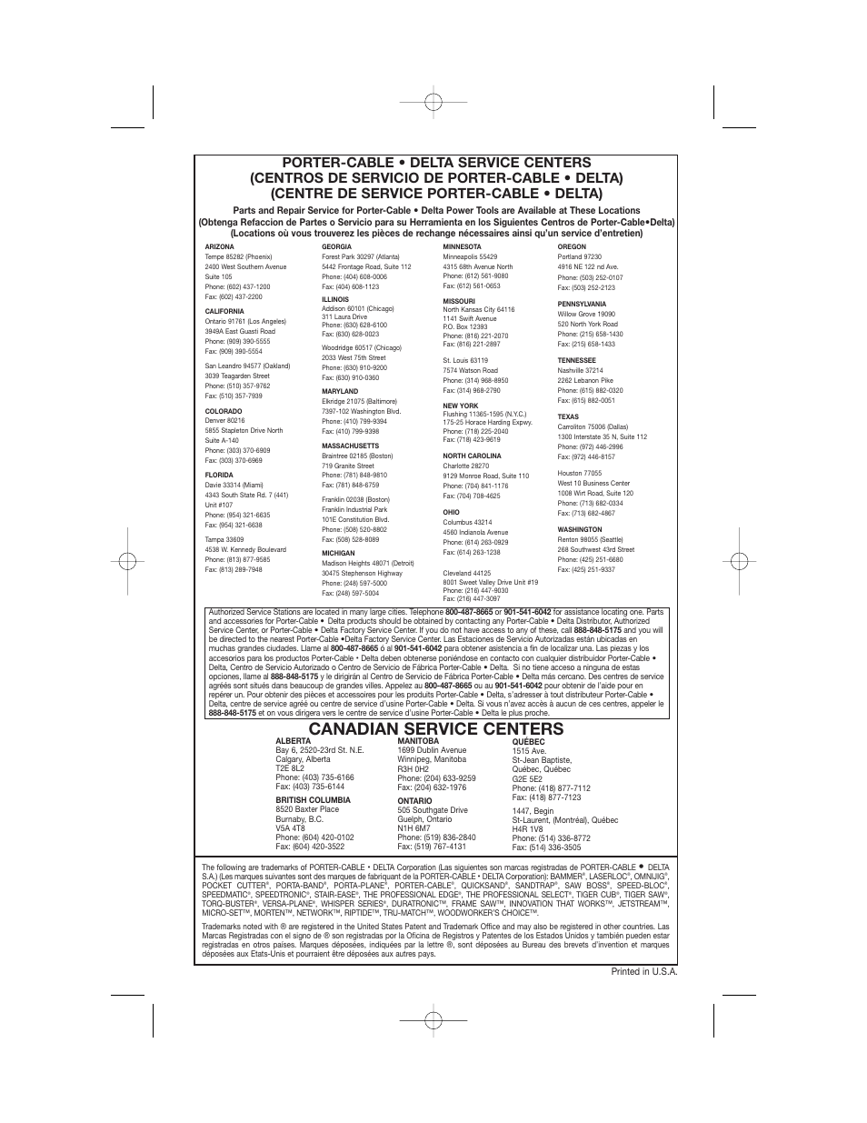Canadian service centers | Porter-Cable 892459-0011 User Manual | Page 13 / 13