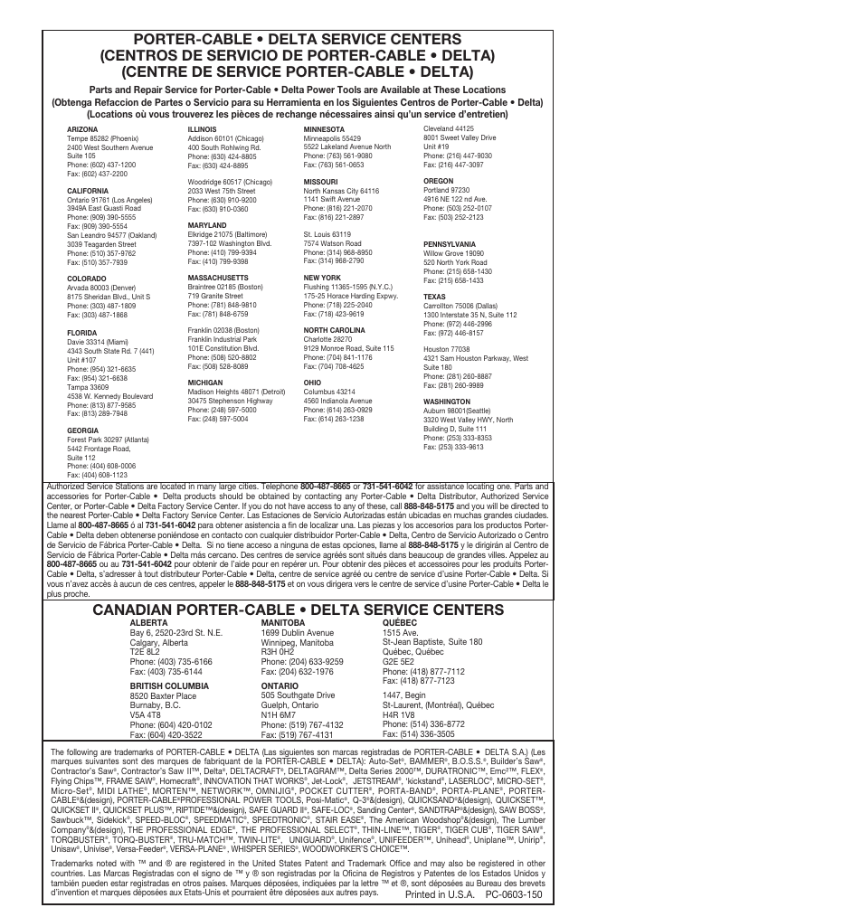 Canadian porter-cable • delta service centers | Porter-Cable 7412 User Manual | Page 13 / 13