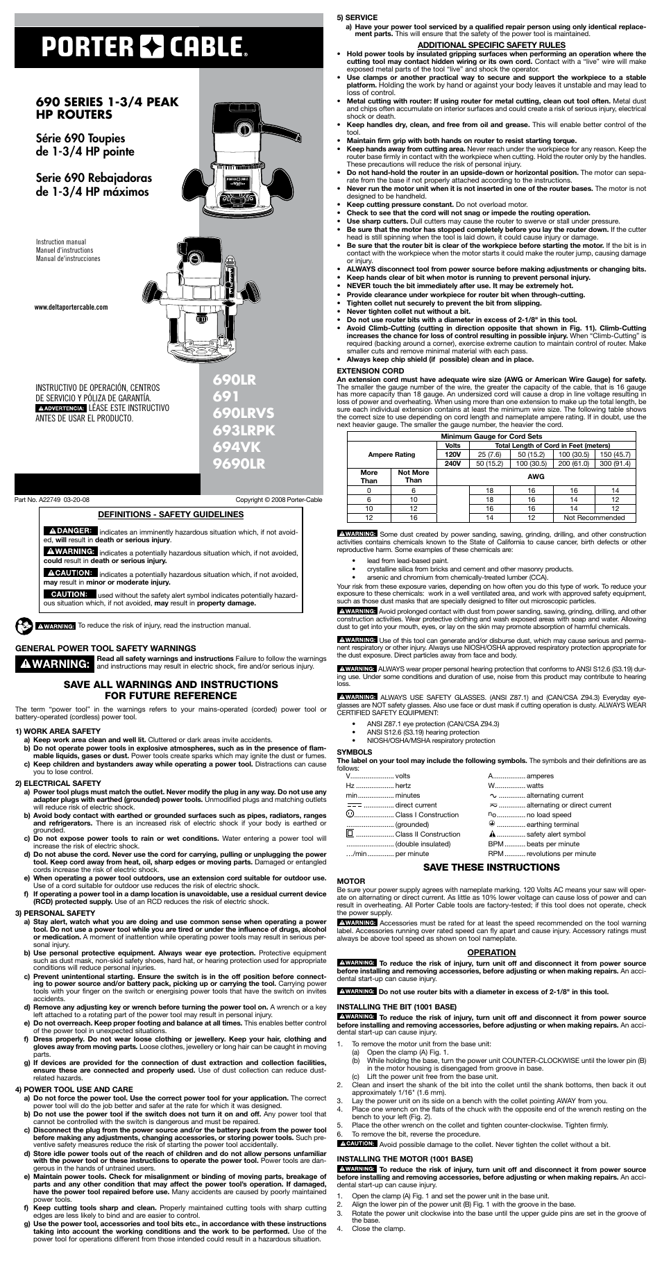 Porter-Cable 690LR User Manual | 7 pages