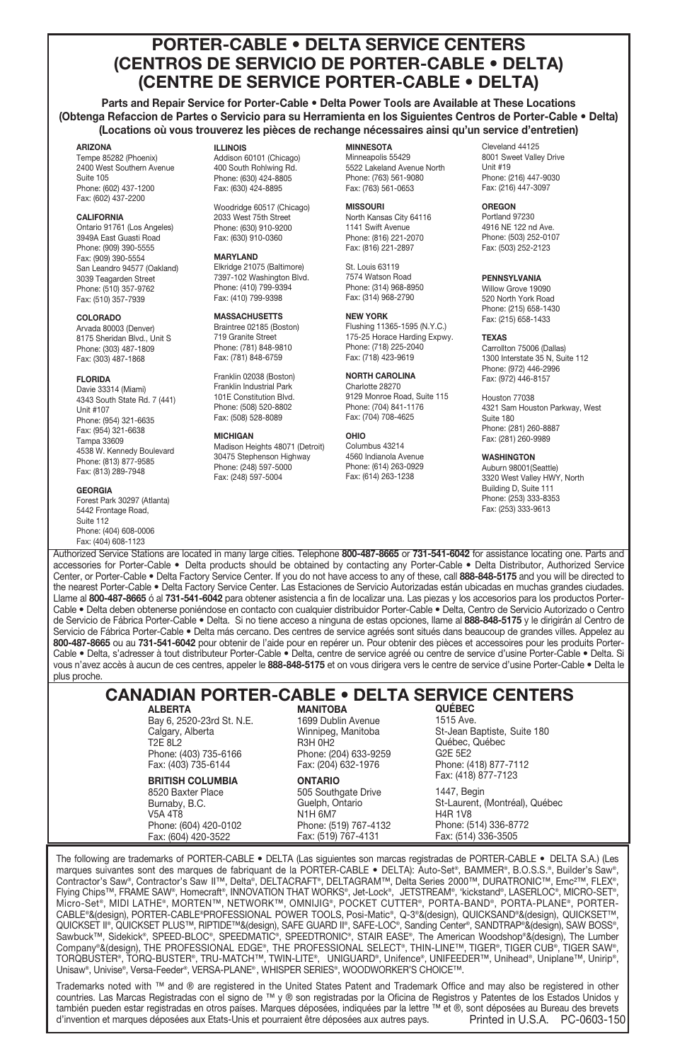 Canadian porter-cable • delta service centers | Porter-Cable 7537 User Manual | Page 15 / 15