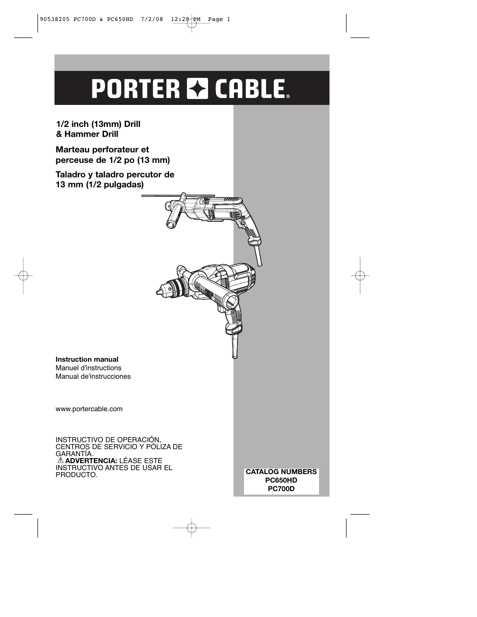 Porter-Cable PC650HD User Manual | 32 pages