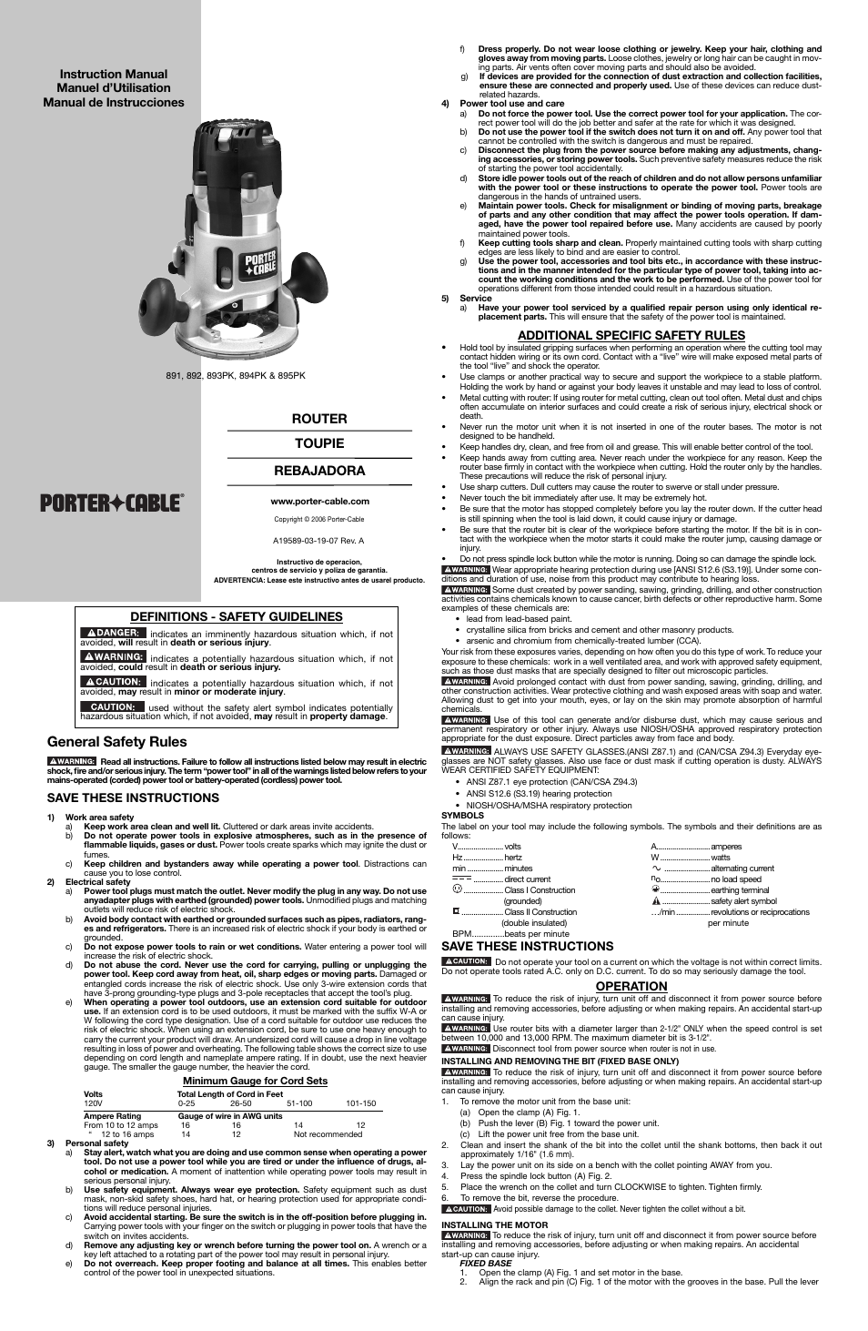 Porter-Cable 892 User Manual | 7 pages